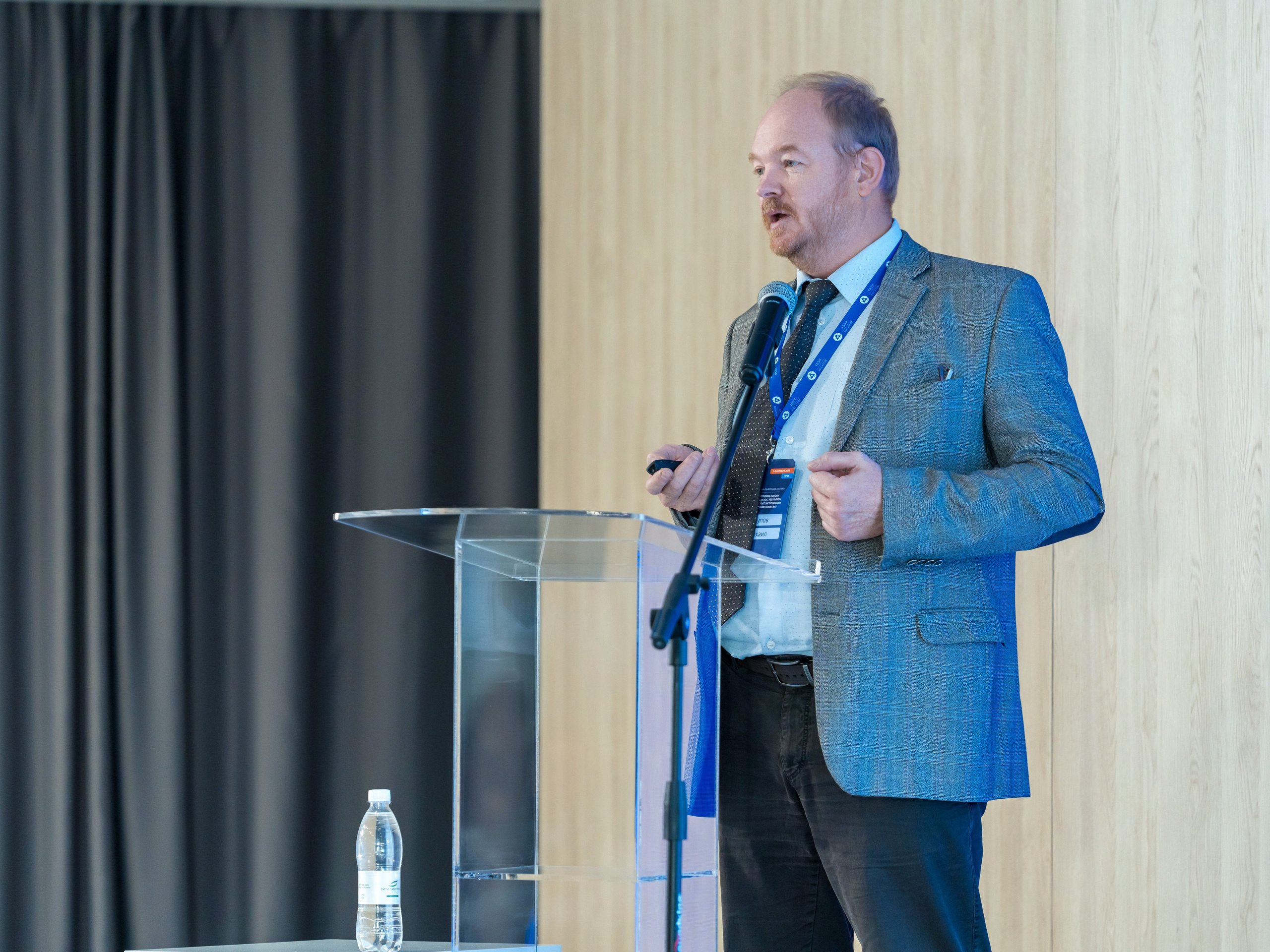 Научно-техническая коференция АО «ТВЭЛ». Репортажный фотограф в Красной Поляне и Сочи Павлюченко Екатерина