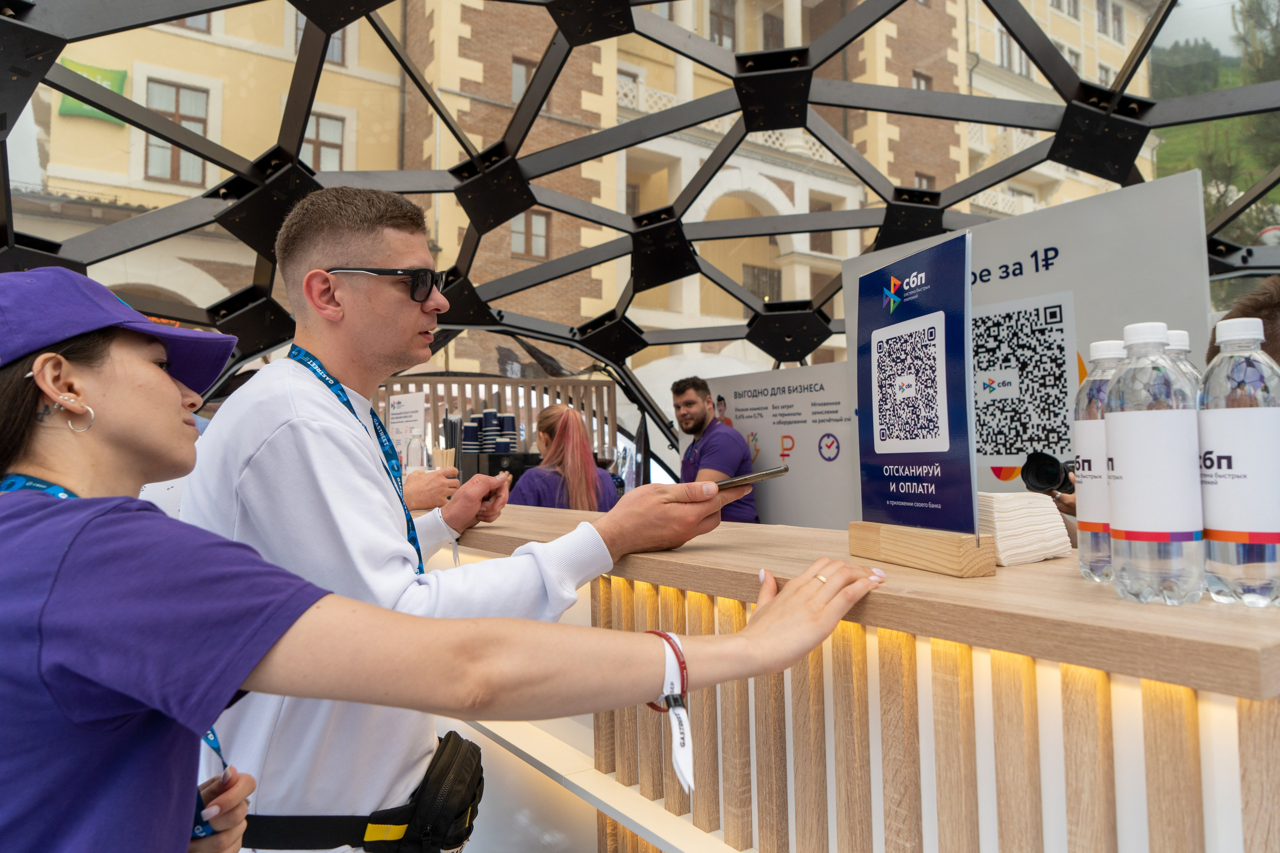 Фотоотчет партнерской интеграции СБП на Gastreet 2023. Репортажный фотограф в Красной Поляне и Сочи Павлюченко Екатерина