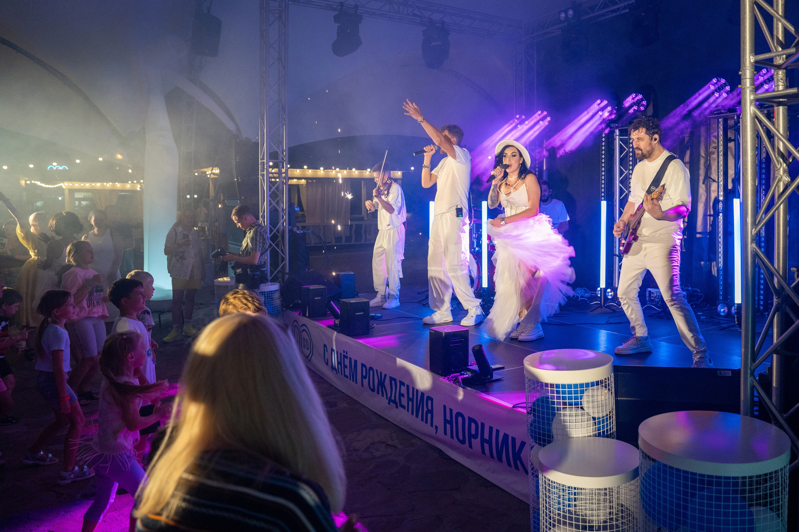 Норникель 90 лет празднование Дня Рождения в санатории Заполярье. Репортажный фотограф в Красной Поляне и Сочи Павлюченко Екатерина