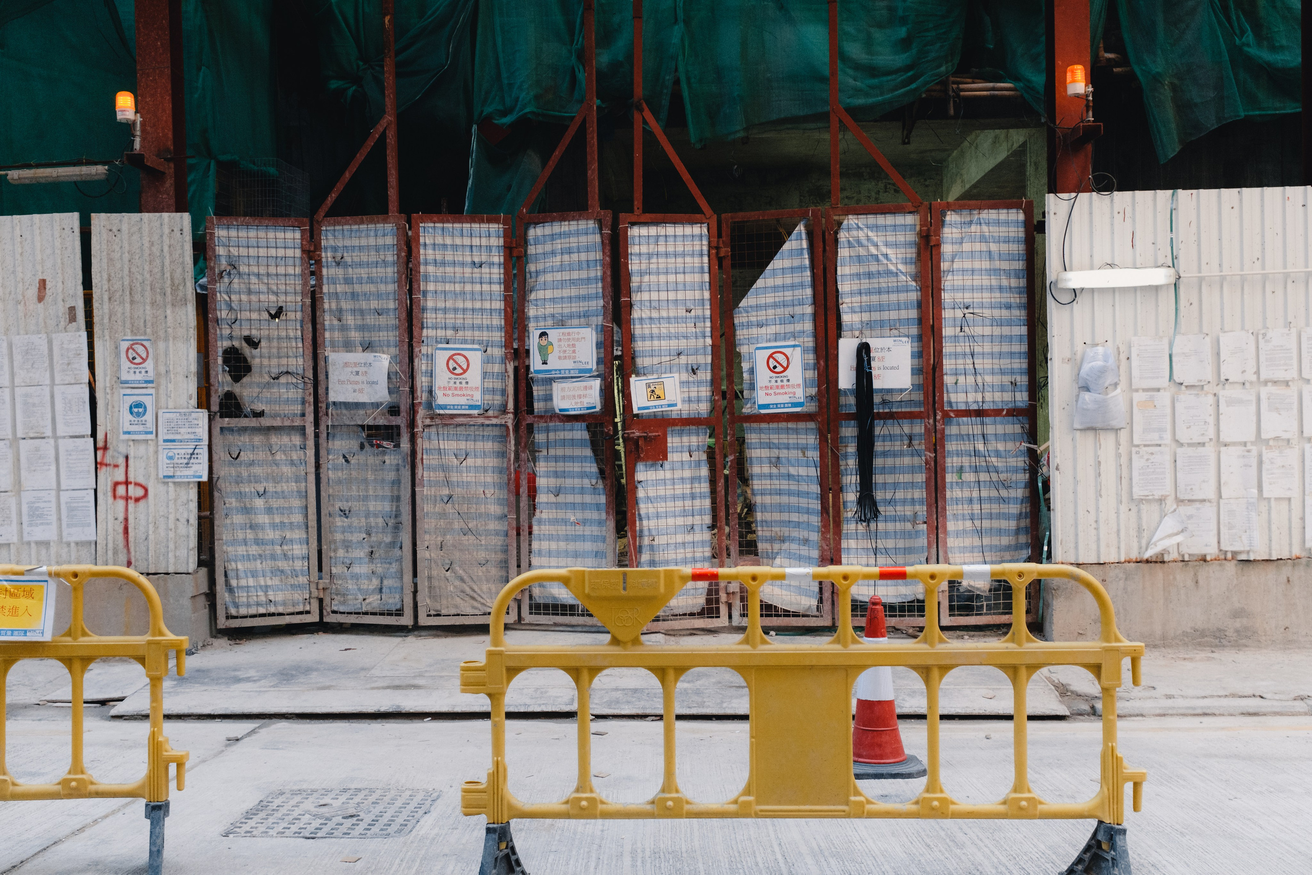 Стрит. Фотограф Минск