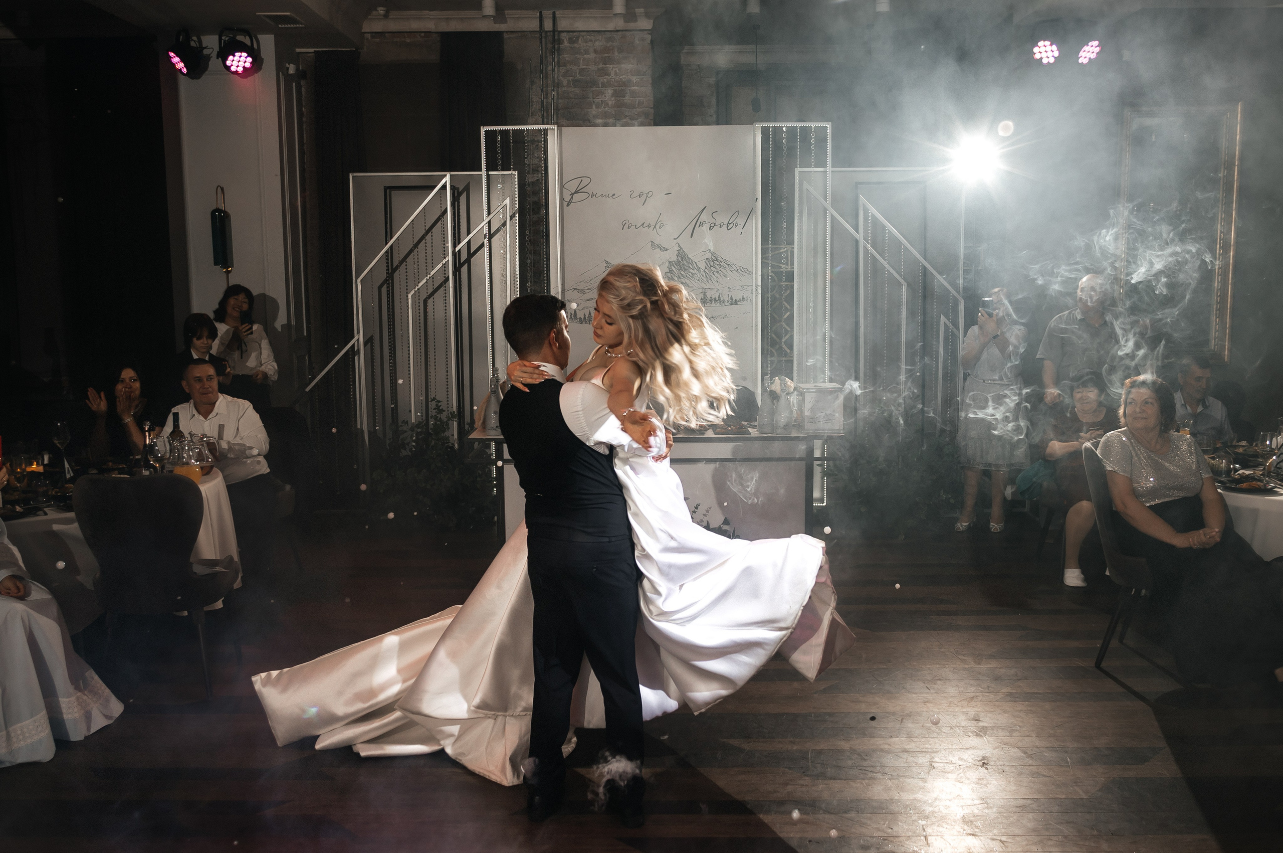 Павел & Аделина | 20.09.25. Свадебный и семейный фотограф в Омске Евгения Хакимова