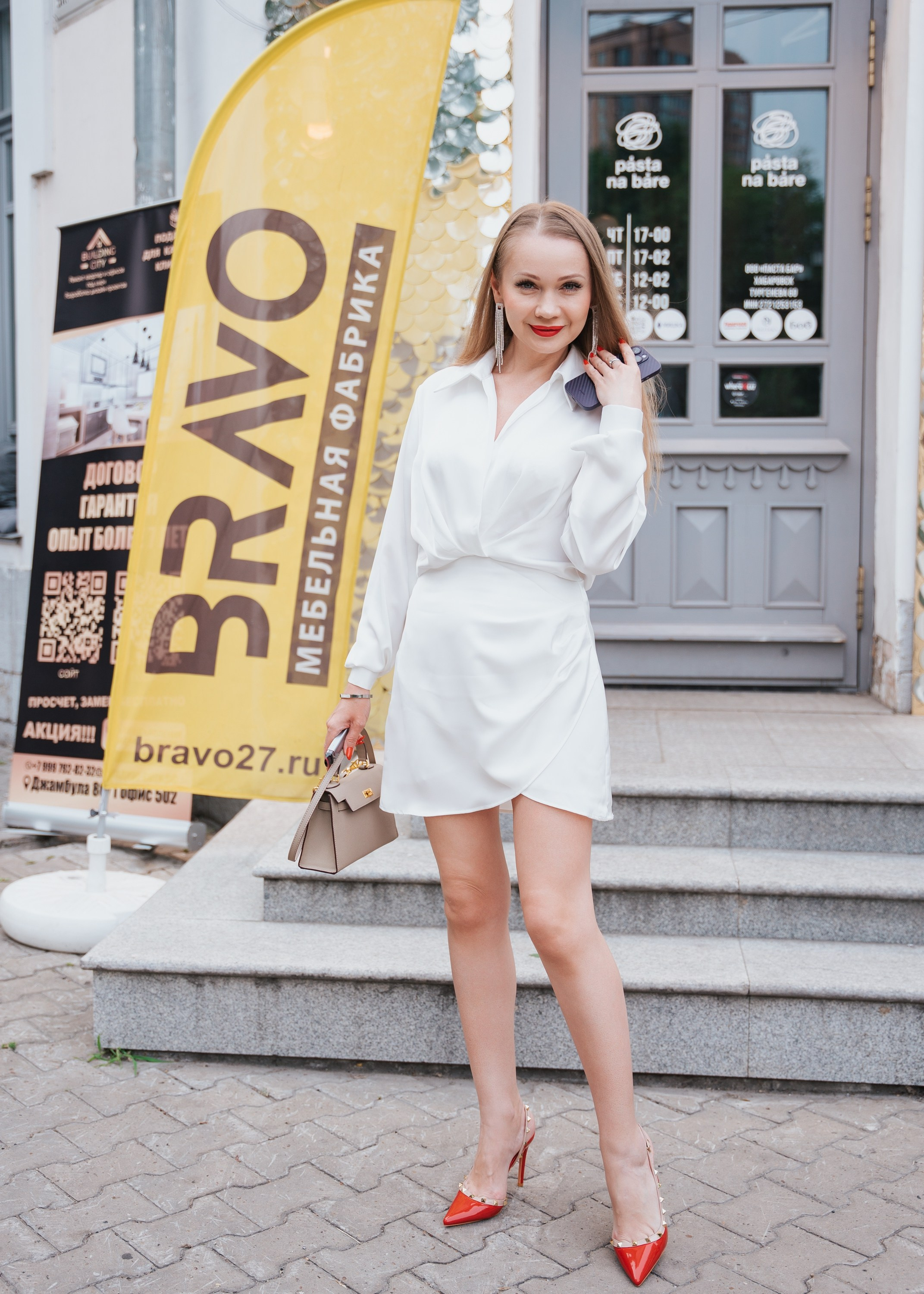 Pasta na Bare. Фотограф Хабаровск