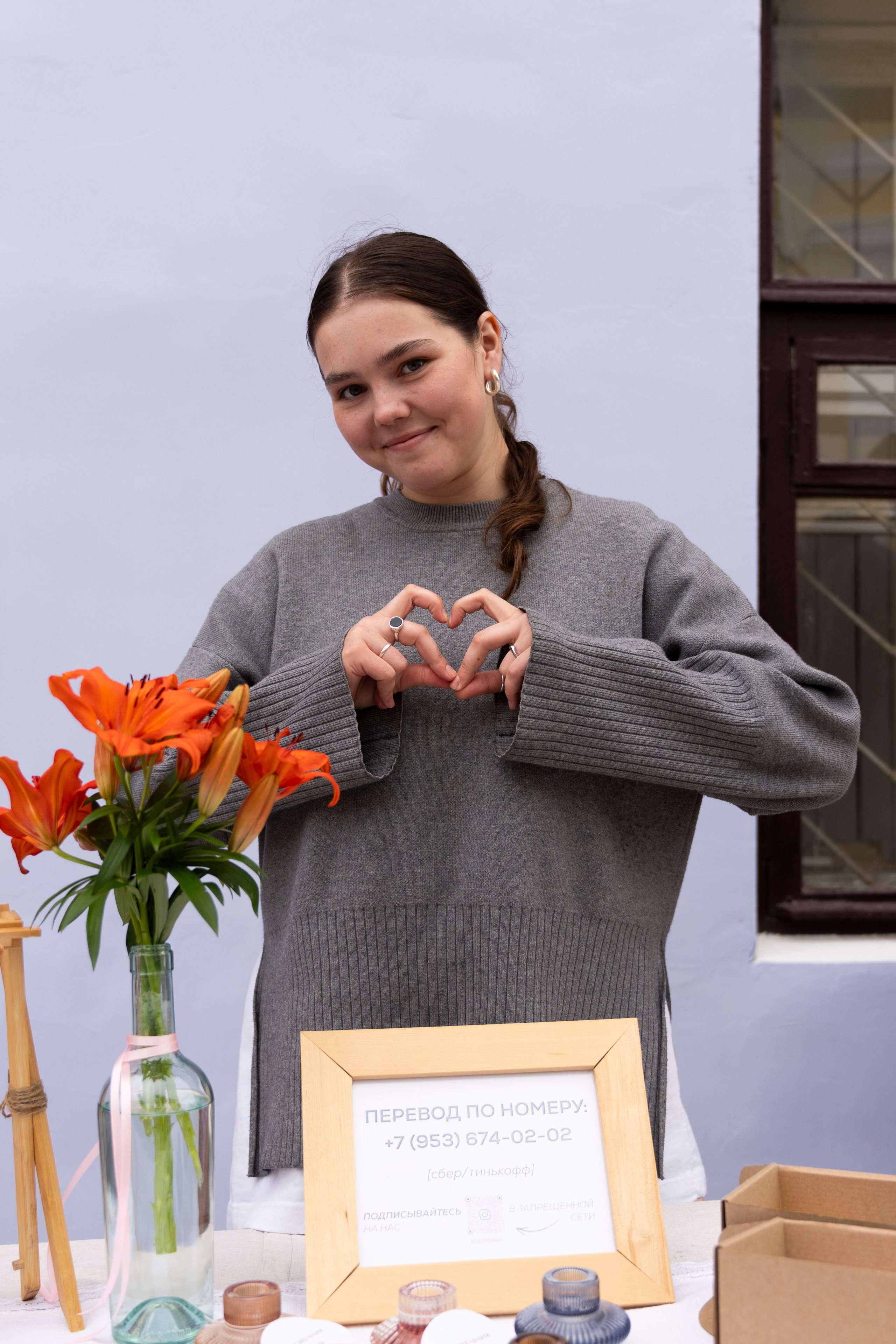 Проект к 650-ти летию города Кирова. Фотограф Киров Токарева Марина