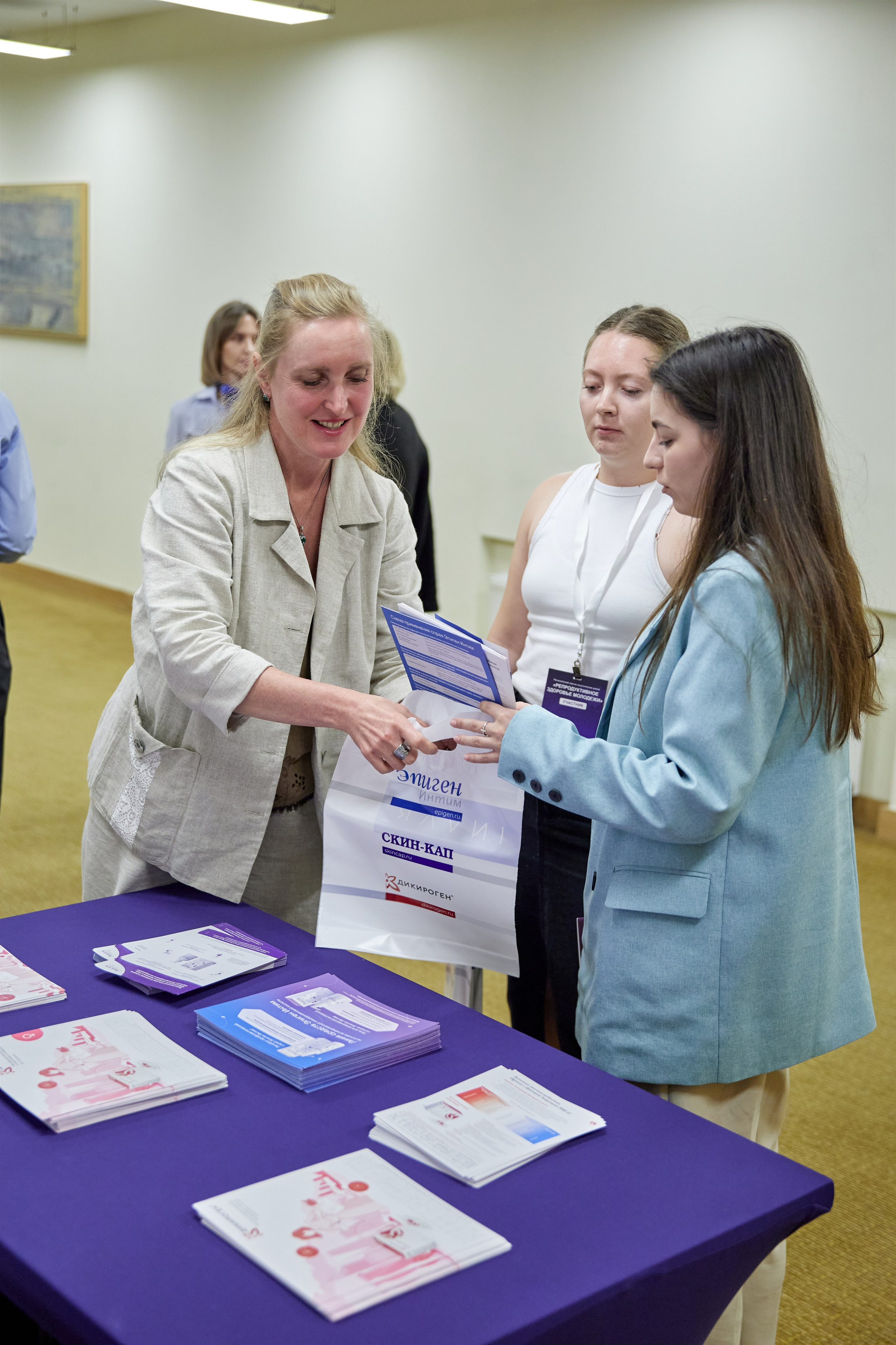 Конференция репродуктологов. Фотограф в Самаре Анастасия Афанасьева