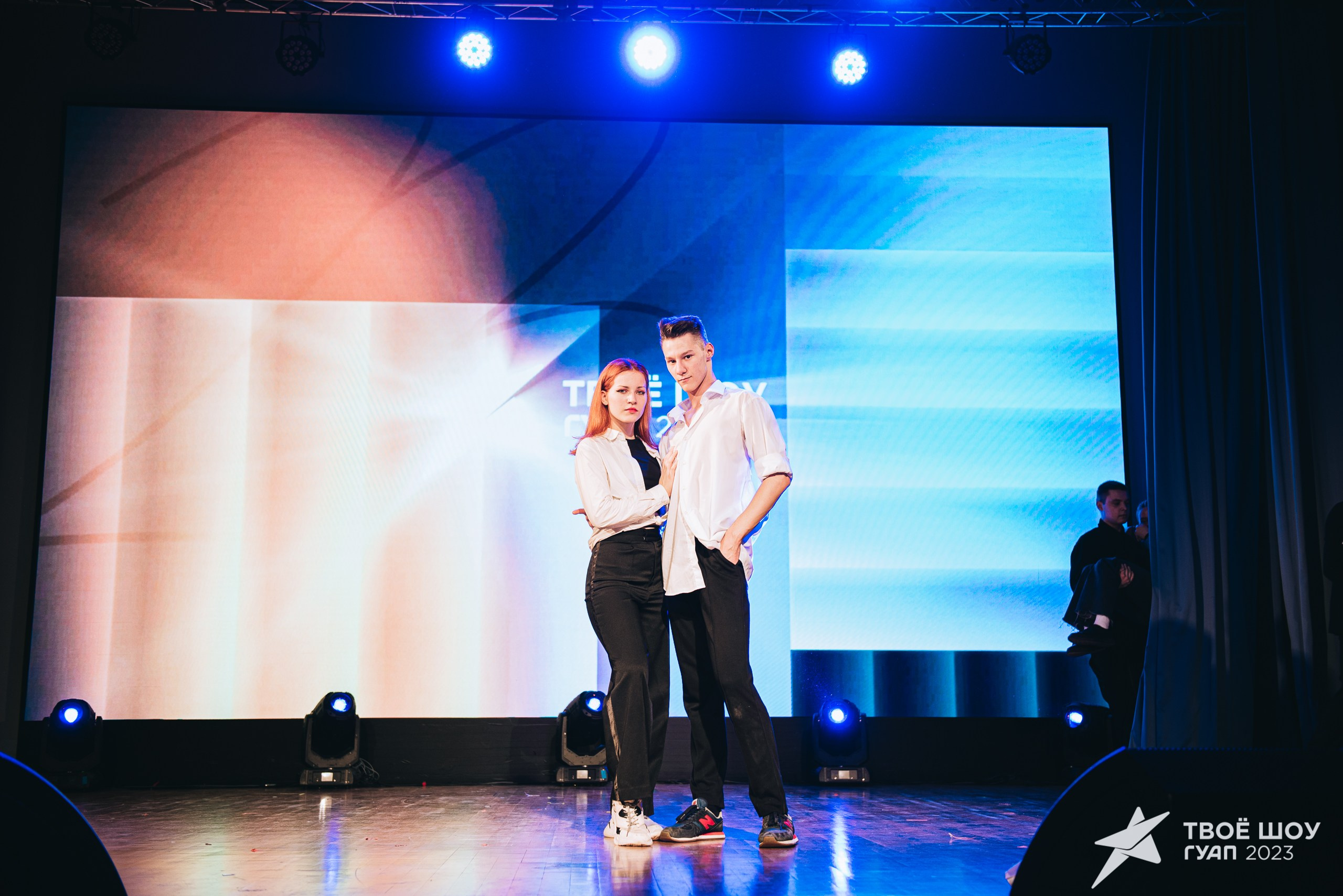 Твое Шоу ГУАП 2023