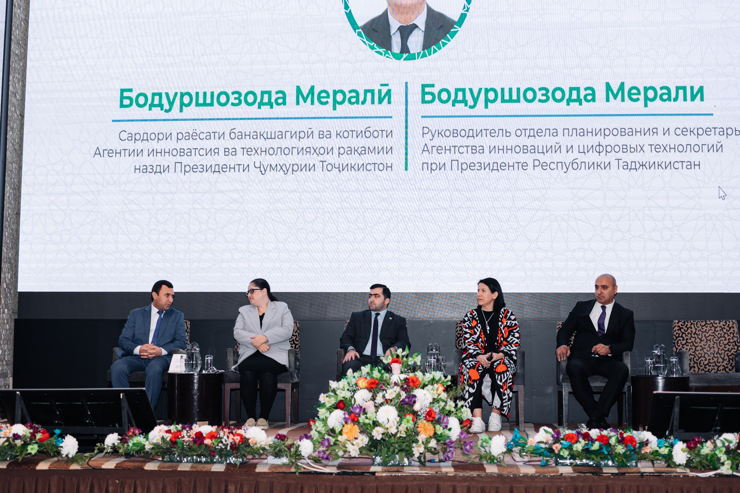 GREEN ECONOMY AP«Форум». Портретный и Репортажный Фотограф Москва