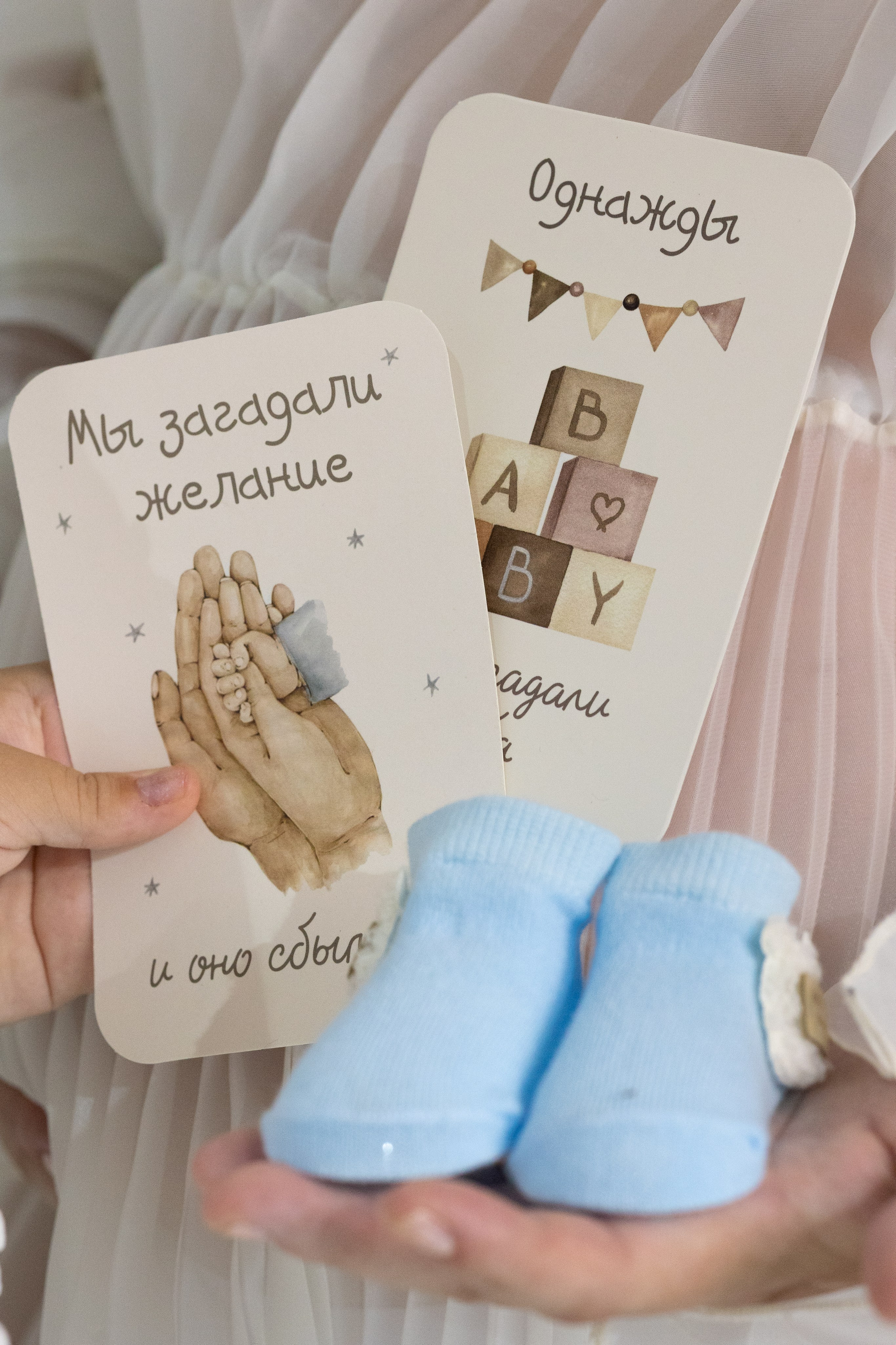 В ожидании чуда. Аникеева Тамара | Портретный фотограф во Владивостоке