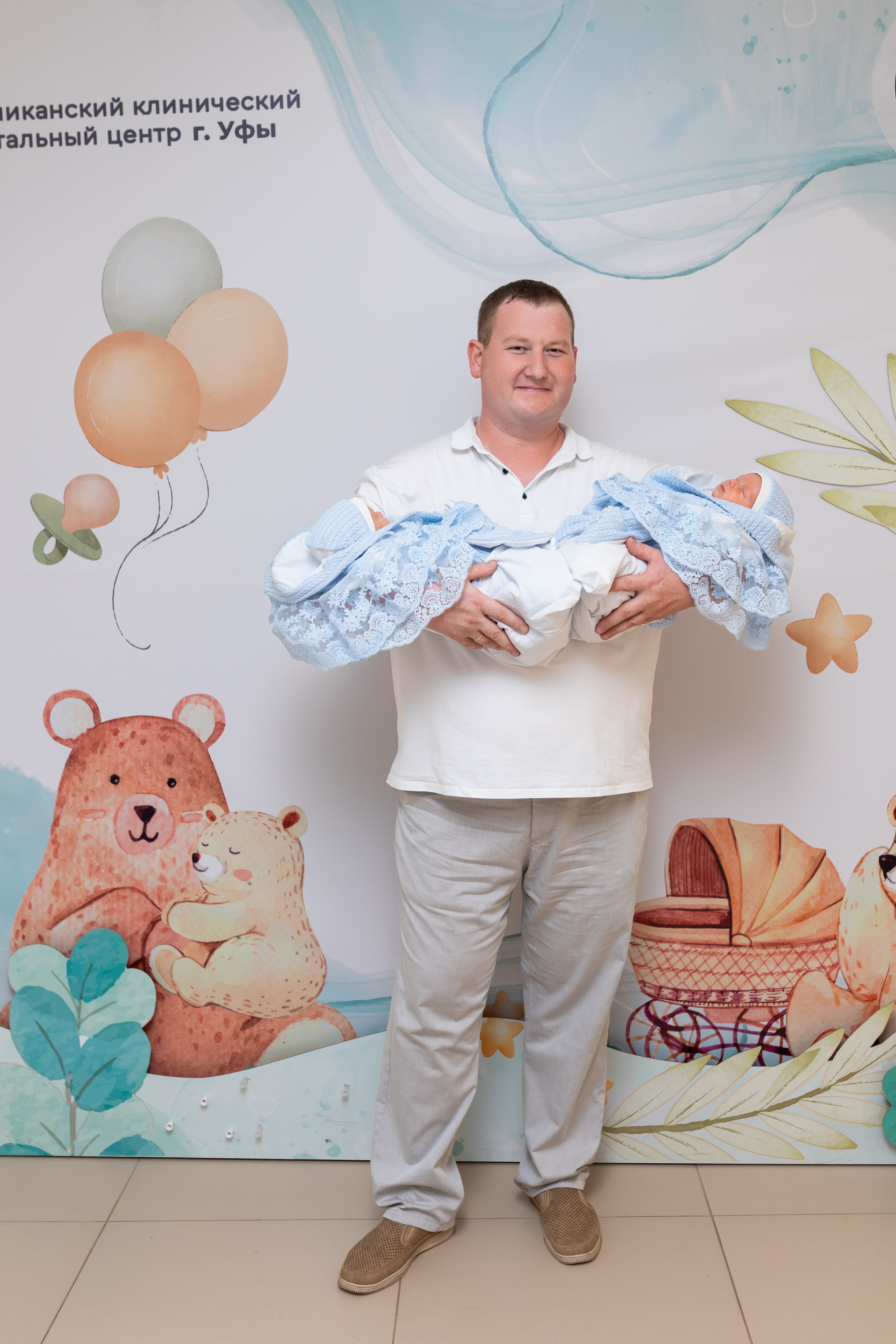 Выписка Екатерины. Марина Шаймухаметова. Фотограф в Уфе