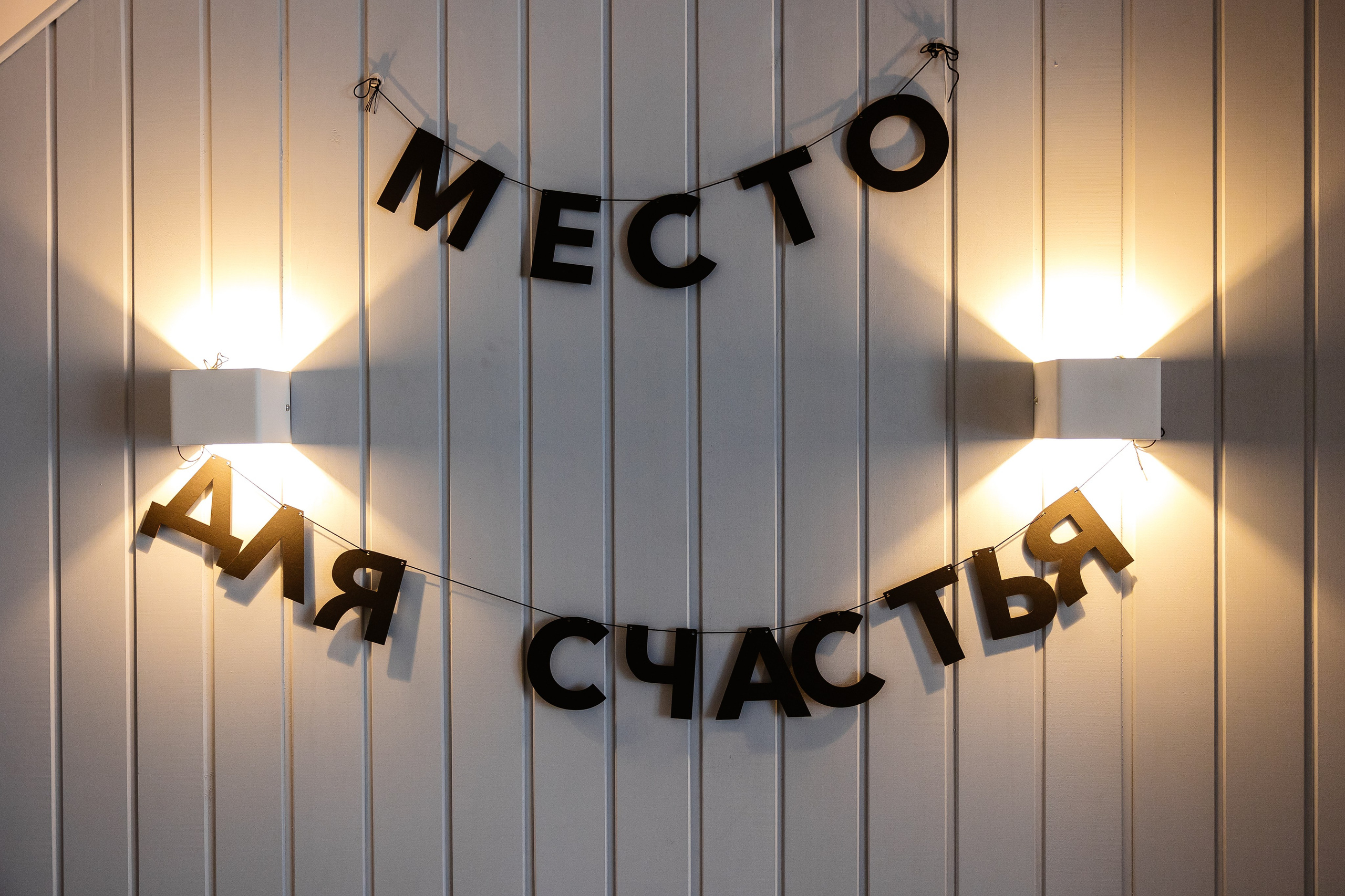 Квартиры. Фотограф в Санкт-Петербурге Кирюшенков Андрей