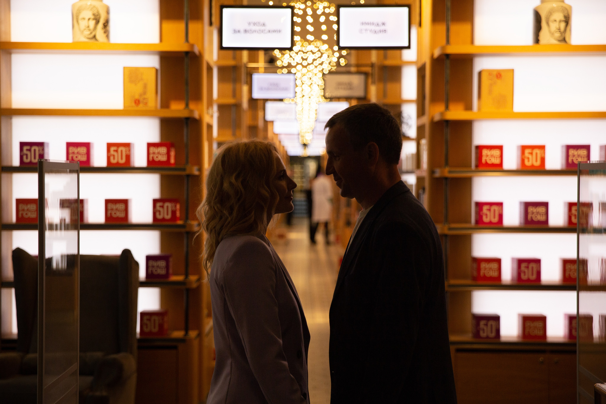 Photographer in Budapest  — Yura Knyazev