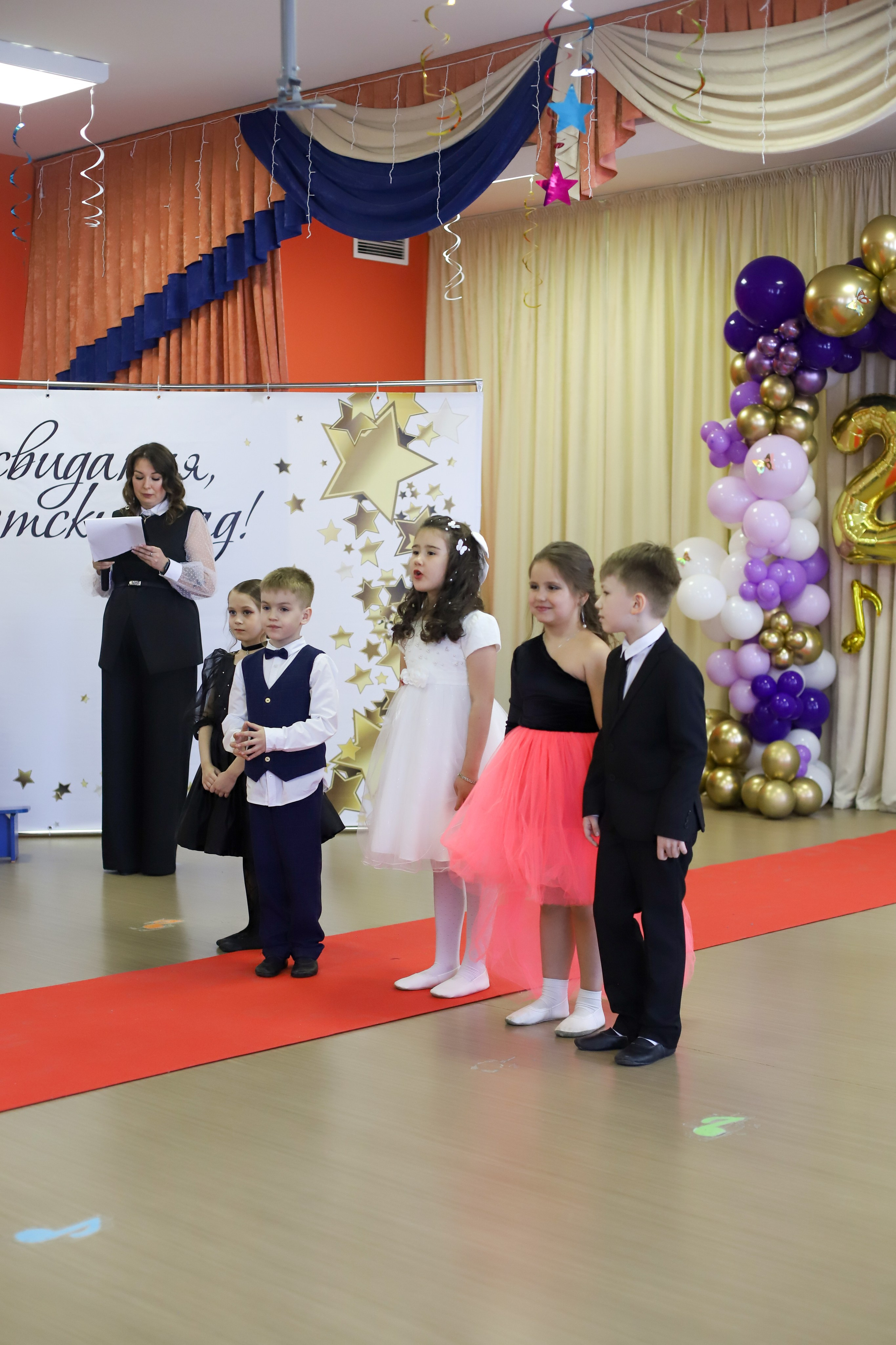 Утренник 2025. Ilopavlova_ph