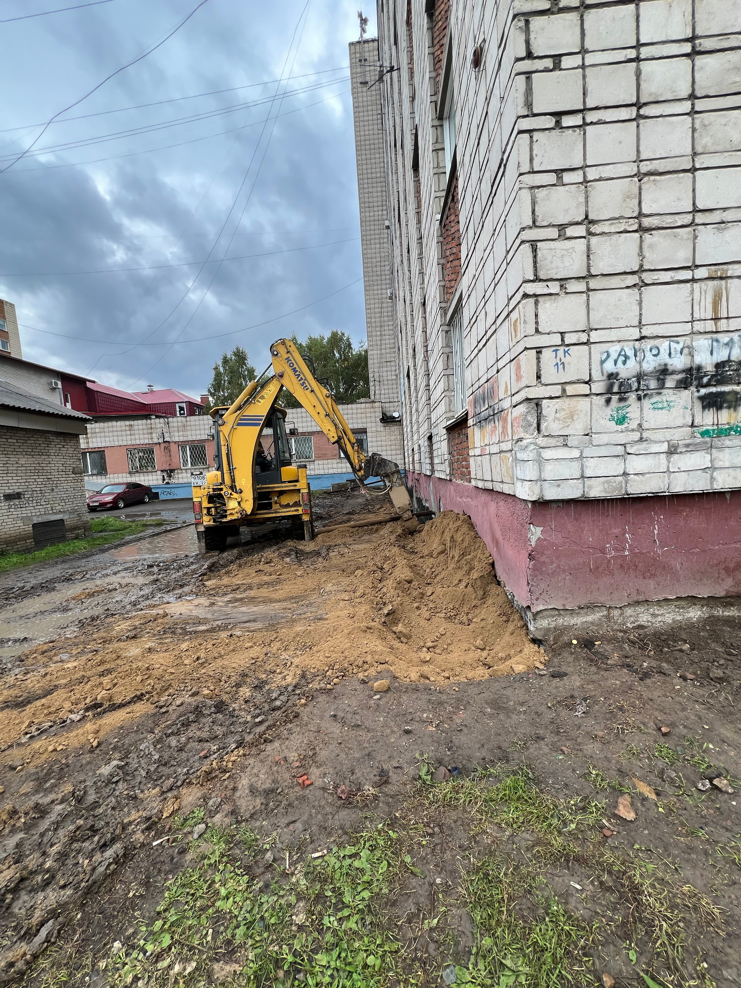 ТСН Юрина 190