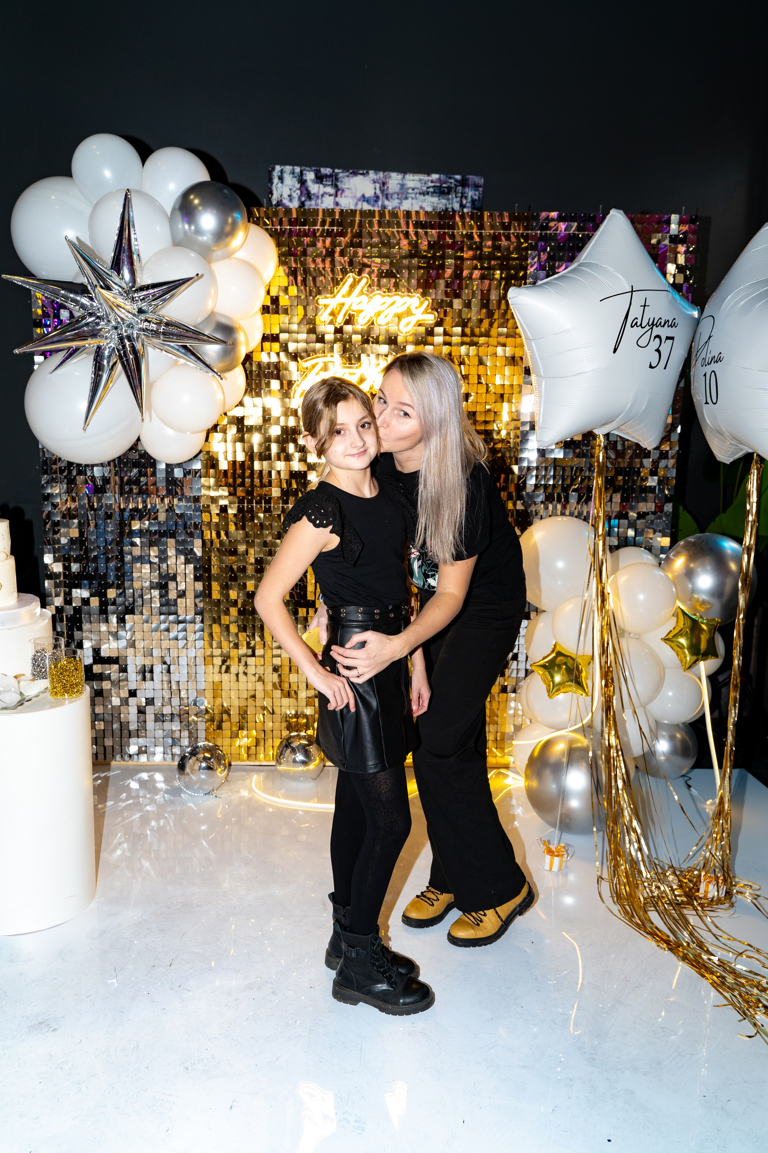 День рождения