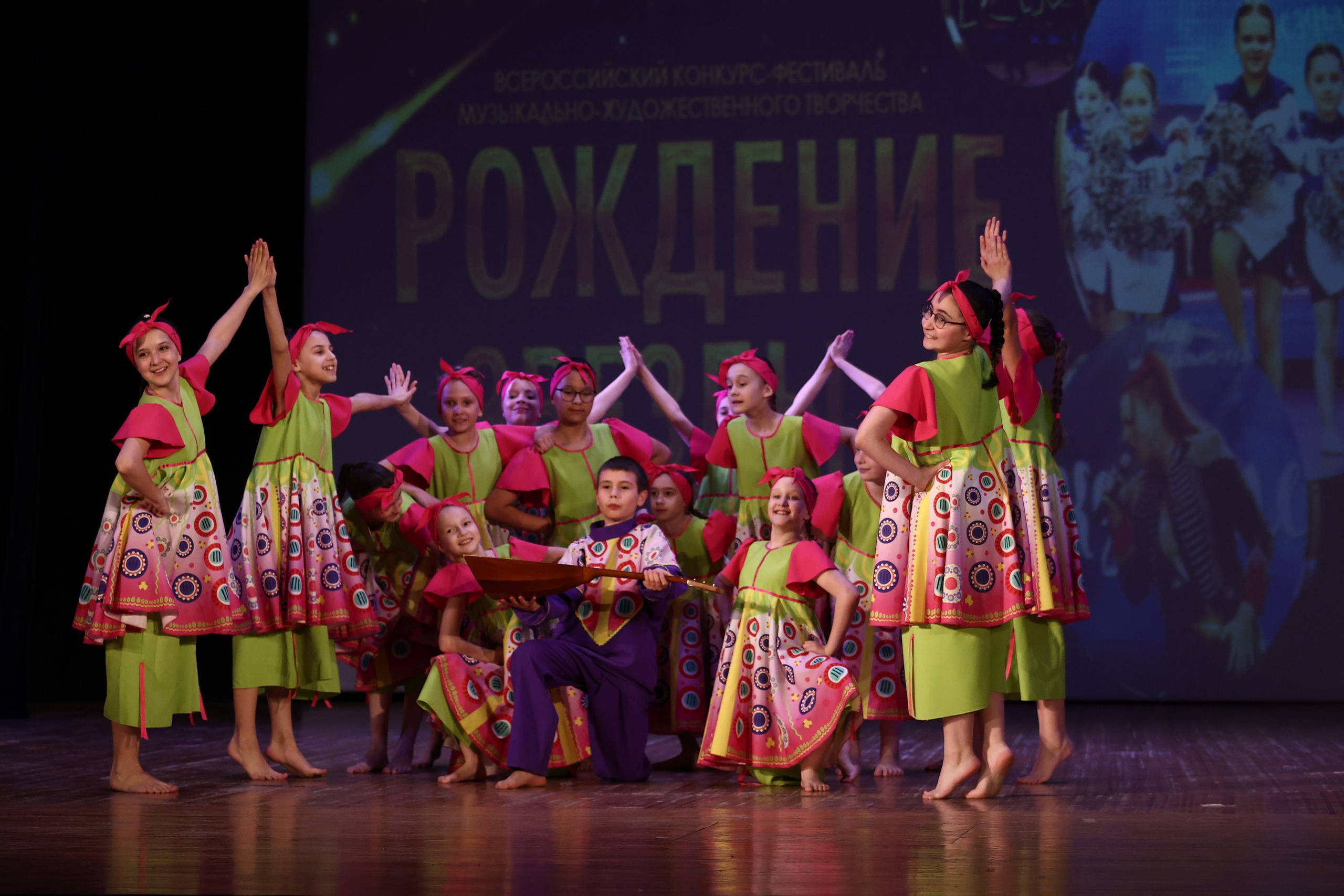 30 марта, г. Самара. Золотое яблочко