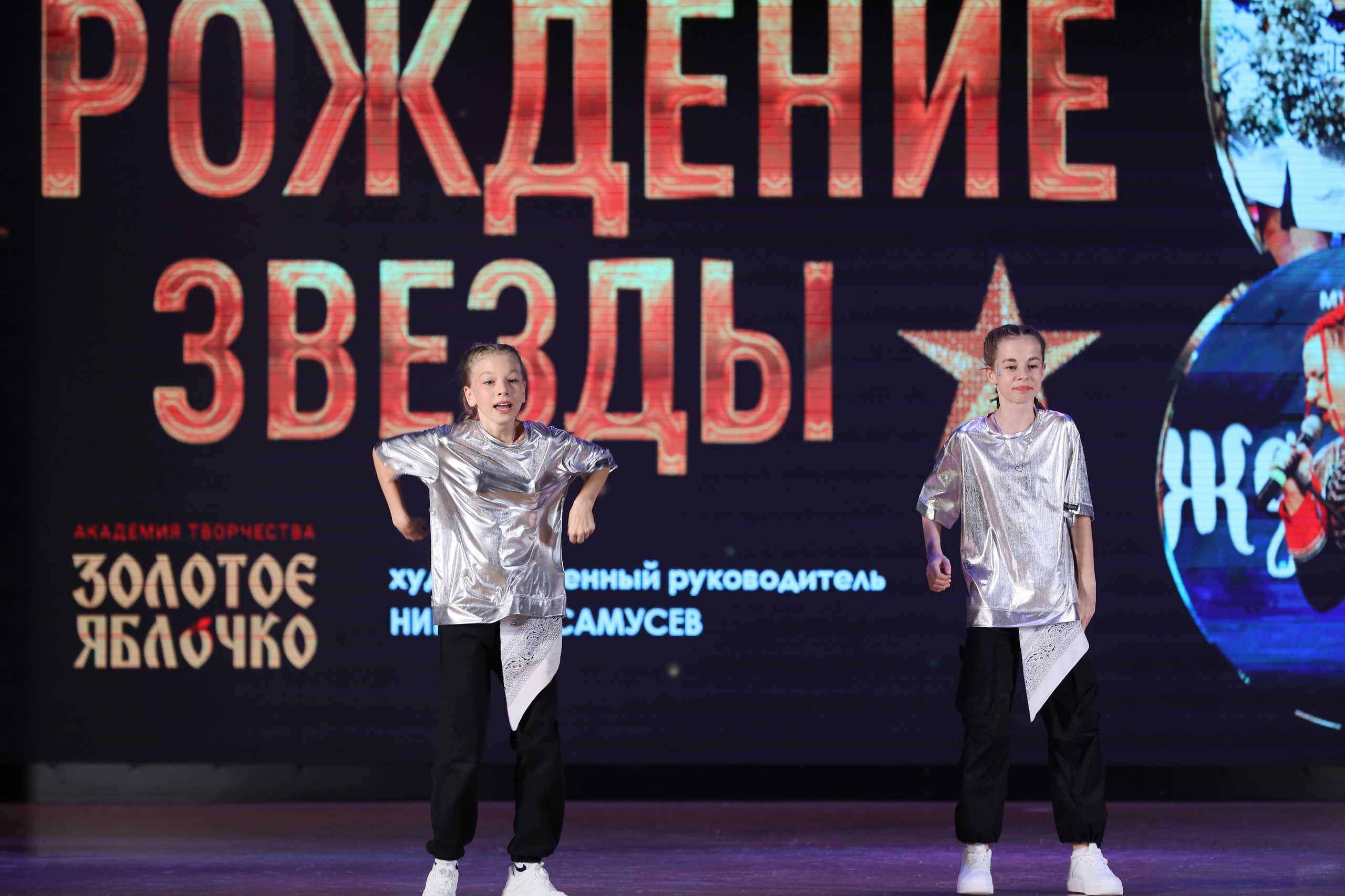 4 ноября, блок 1, видео, номера 49-58, г. Краснодар. Золотое яблочко