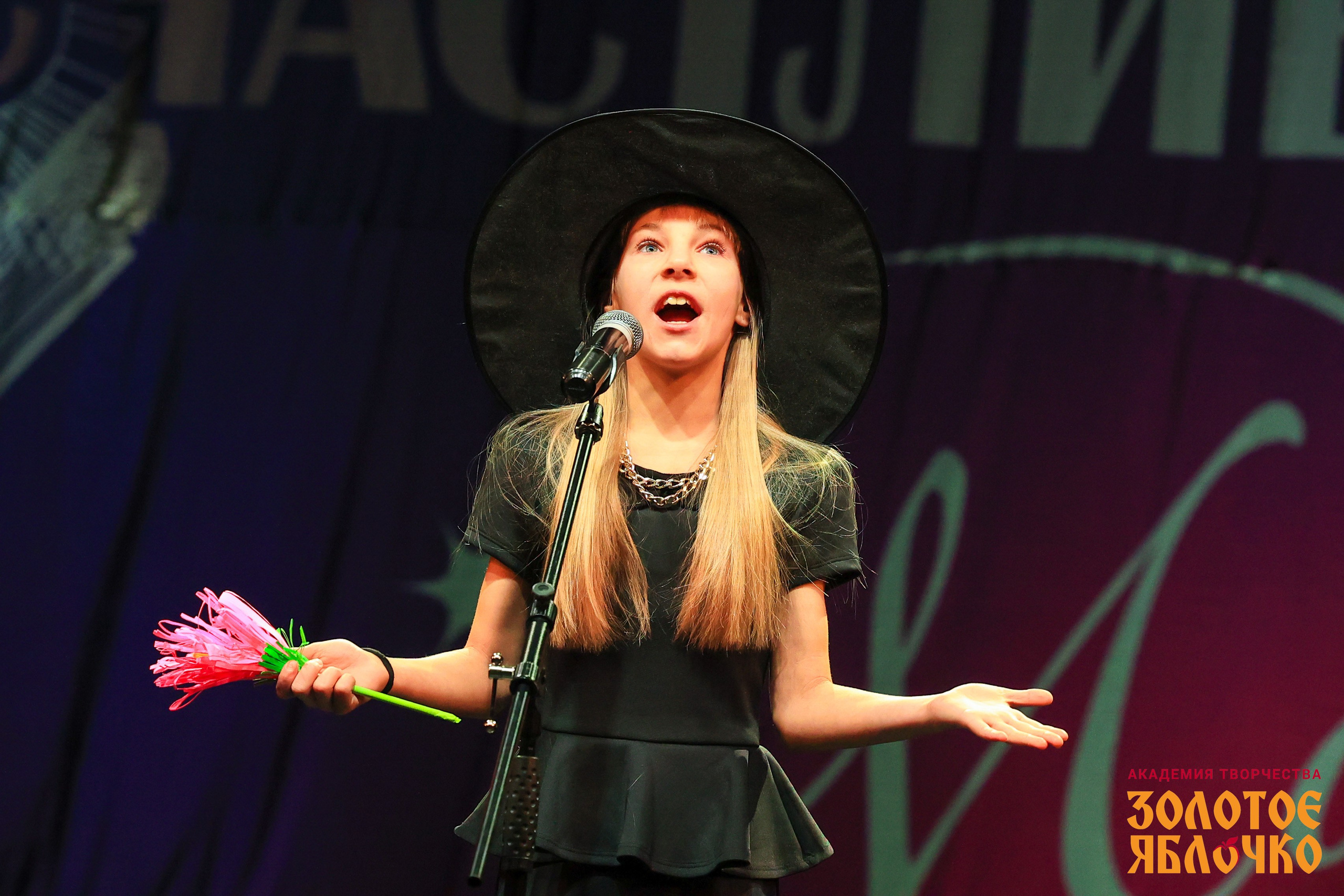 7 февраля, г. Петрозаводск. Золотое яблочко