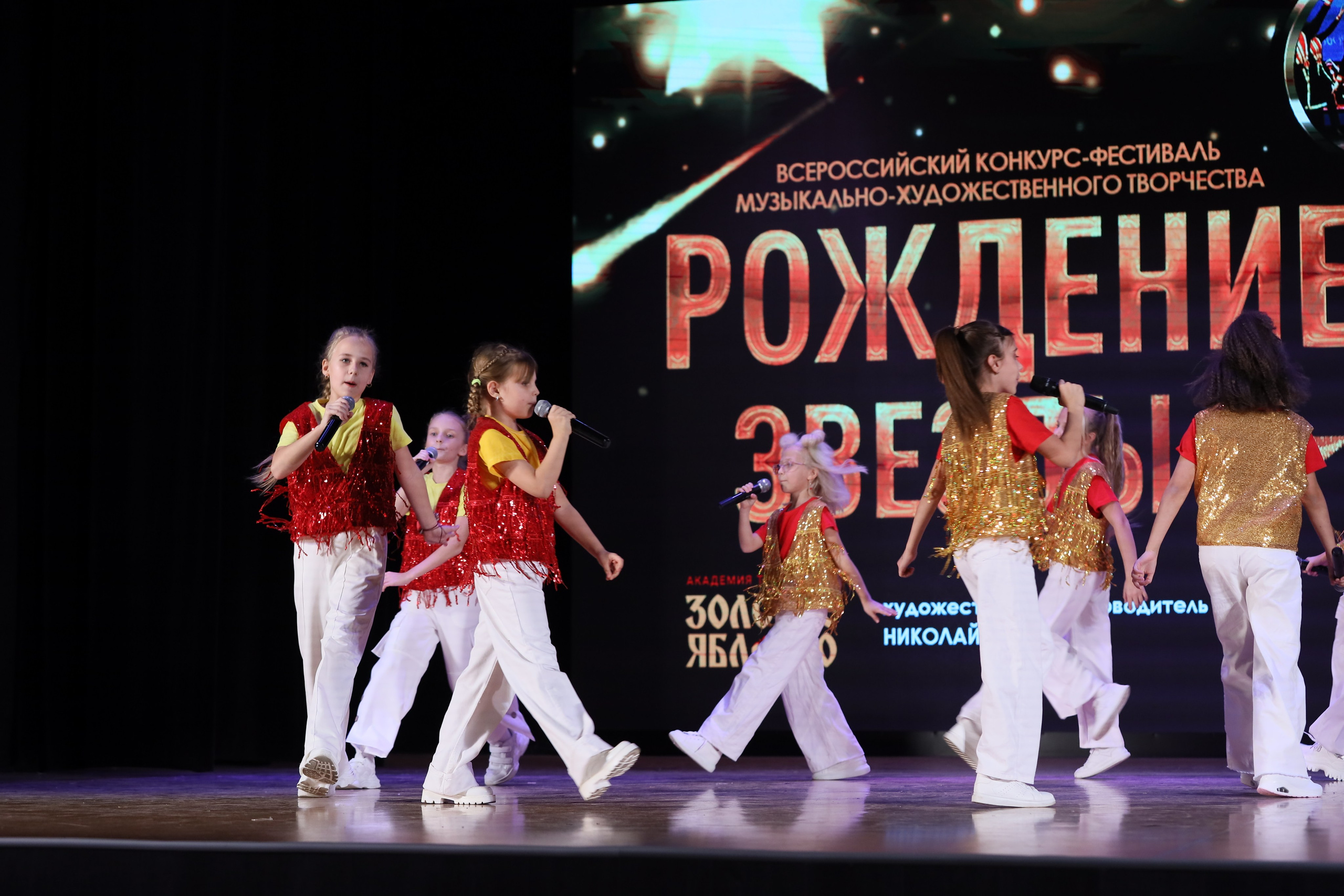 4 ноября, блок 2, видео, номера 1-36, г. Краснодар. Золотое яблочко