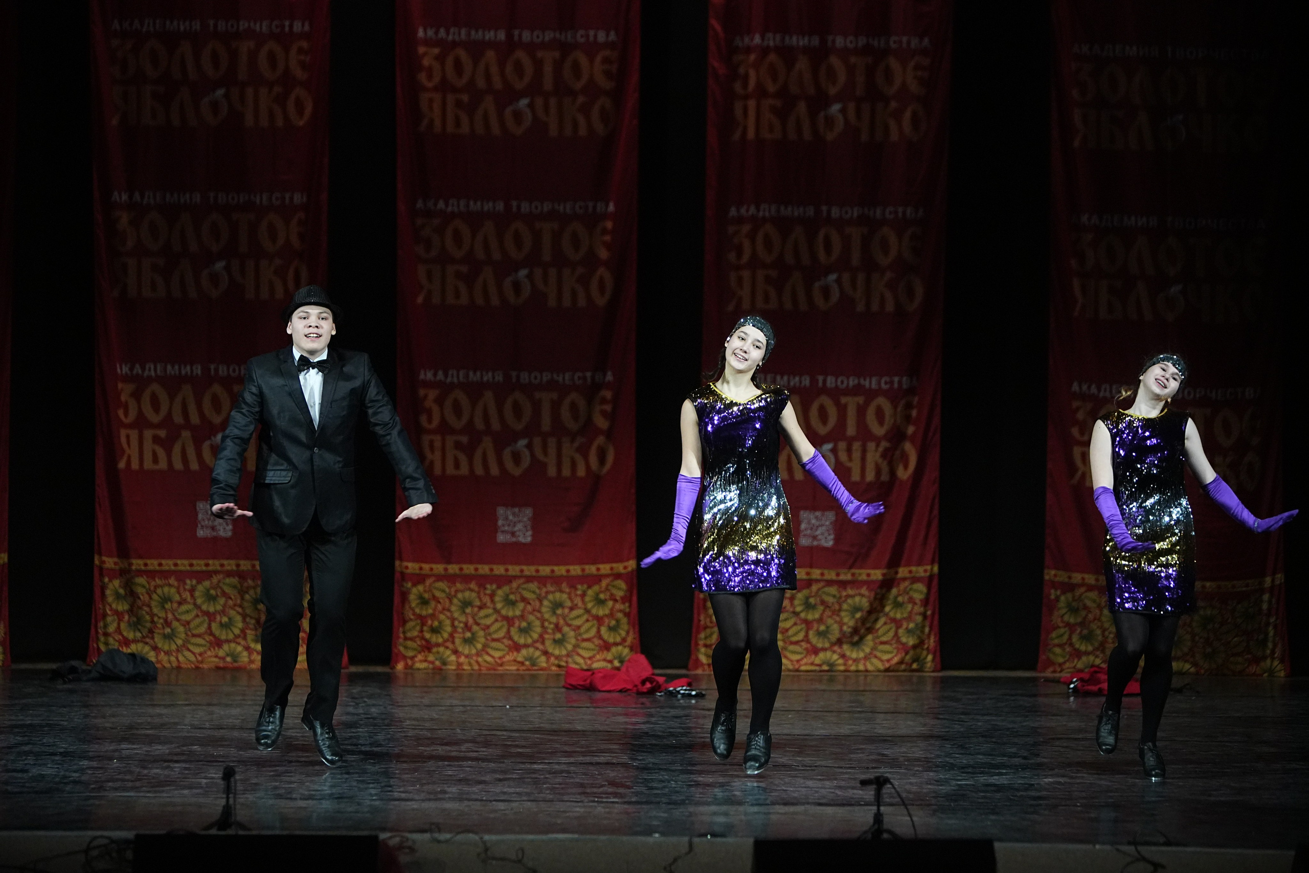 22 февраля, г. Нижний Новгород. Золотое яблочко