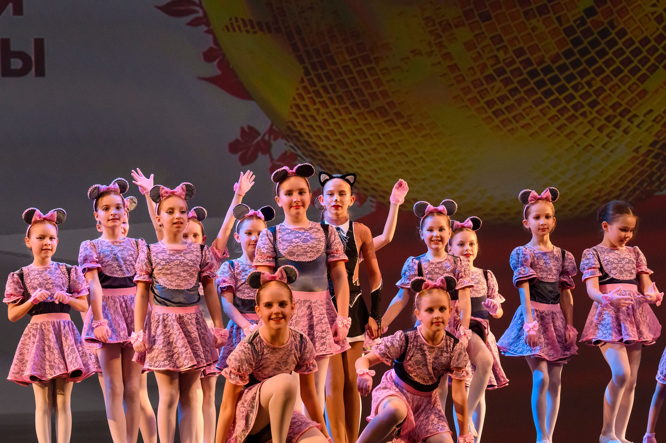 23 апреля, часть 2, БКЗ Октябрьский, г. Санкт-Петербург. Золотое яблочко