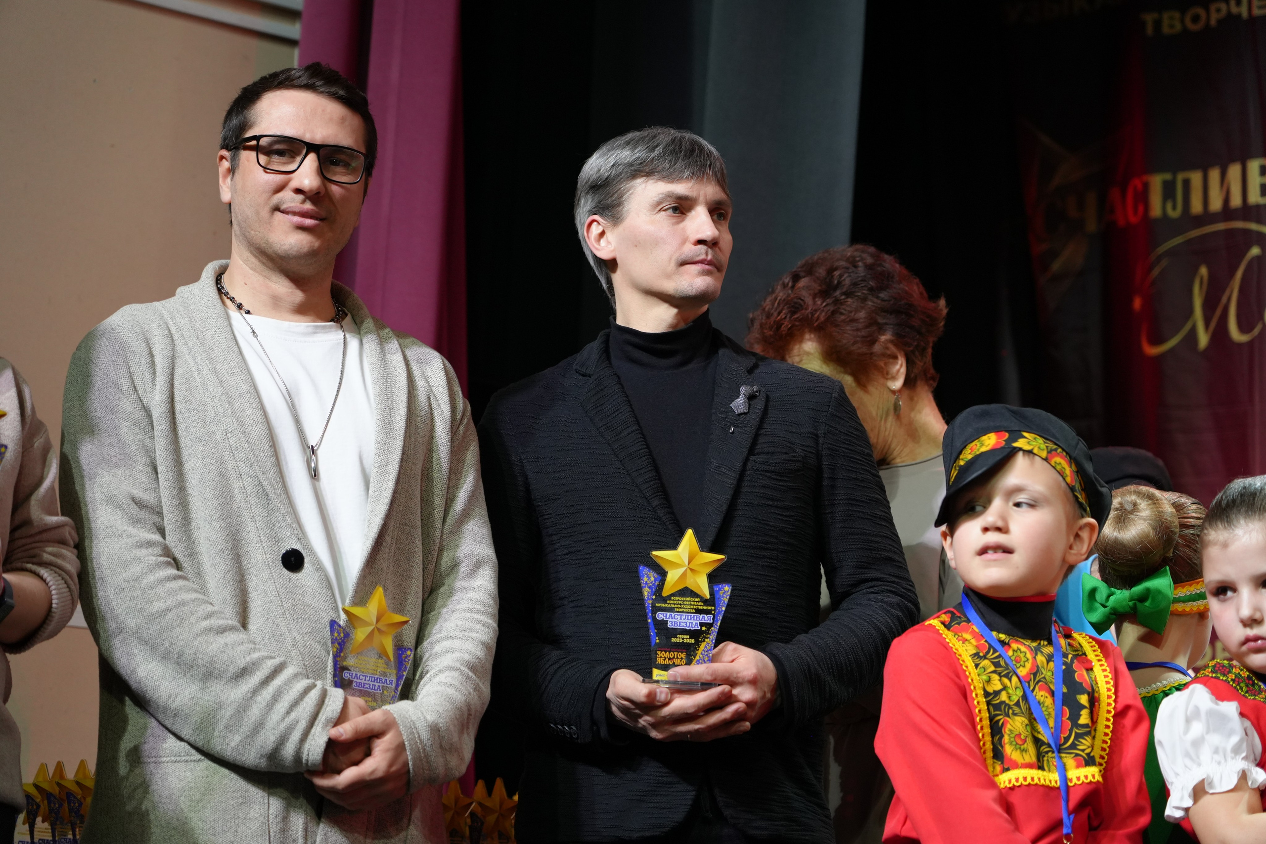 1 февраля, г. Великий Устюг. Золотое яблочко