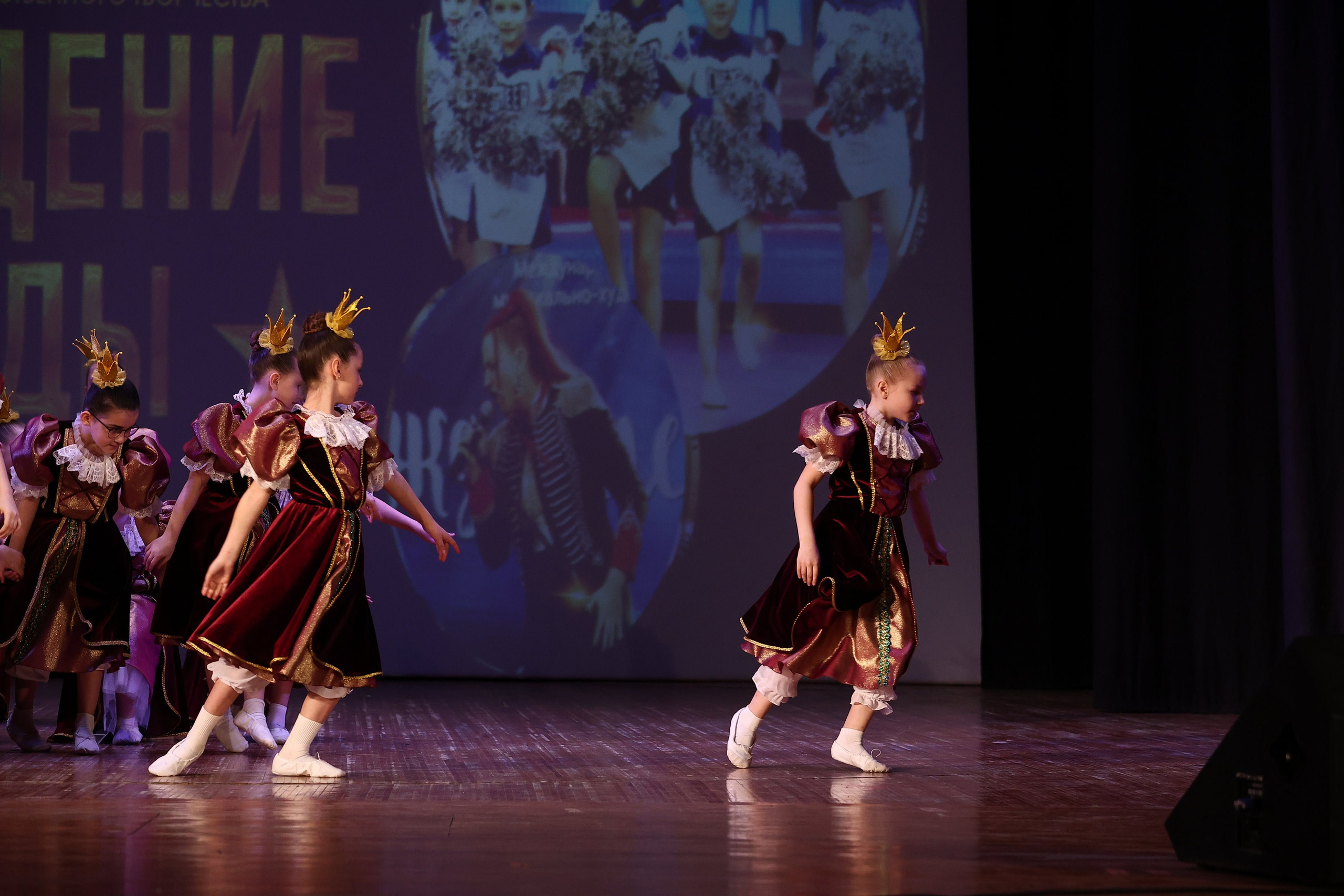 30 марта, г. Самара. Золотое яблочко