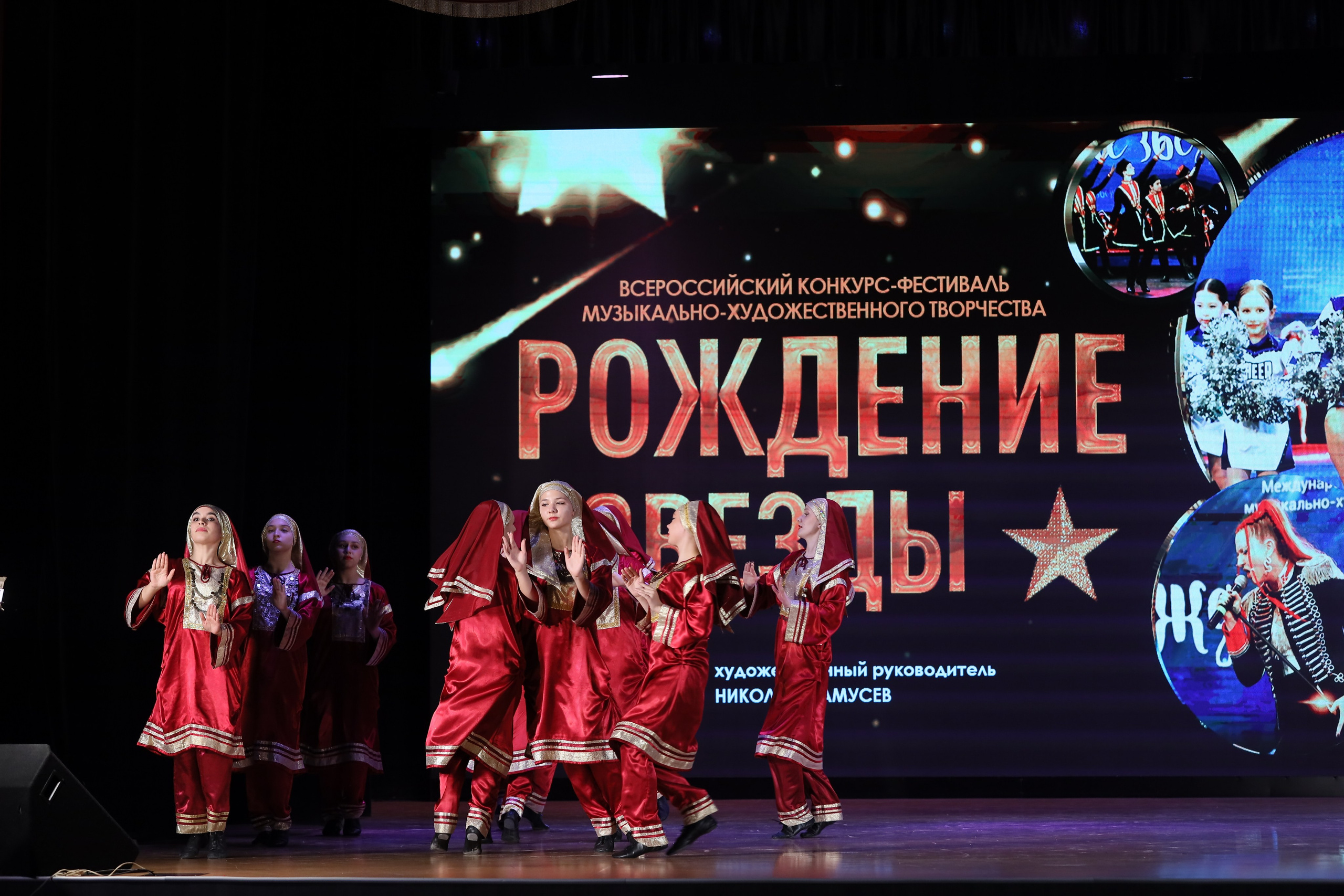 4 ноября, блок 1, видео, номера 1-13, г. Краснодар. Золотое яблочко