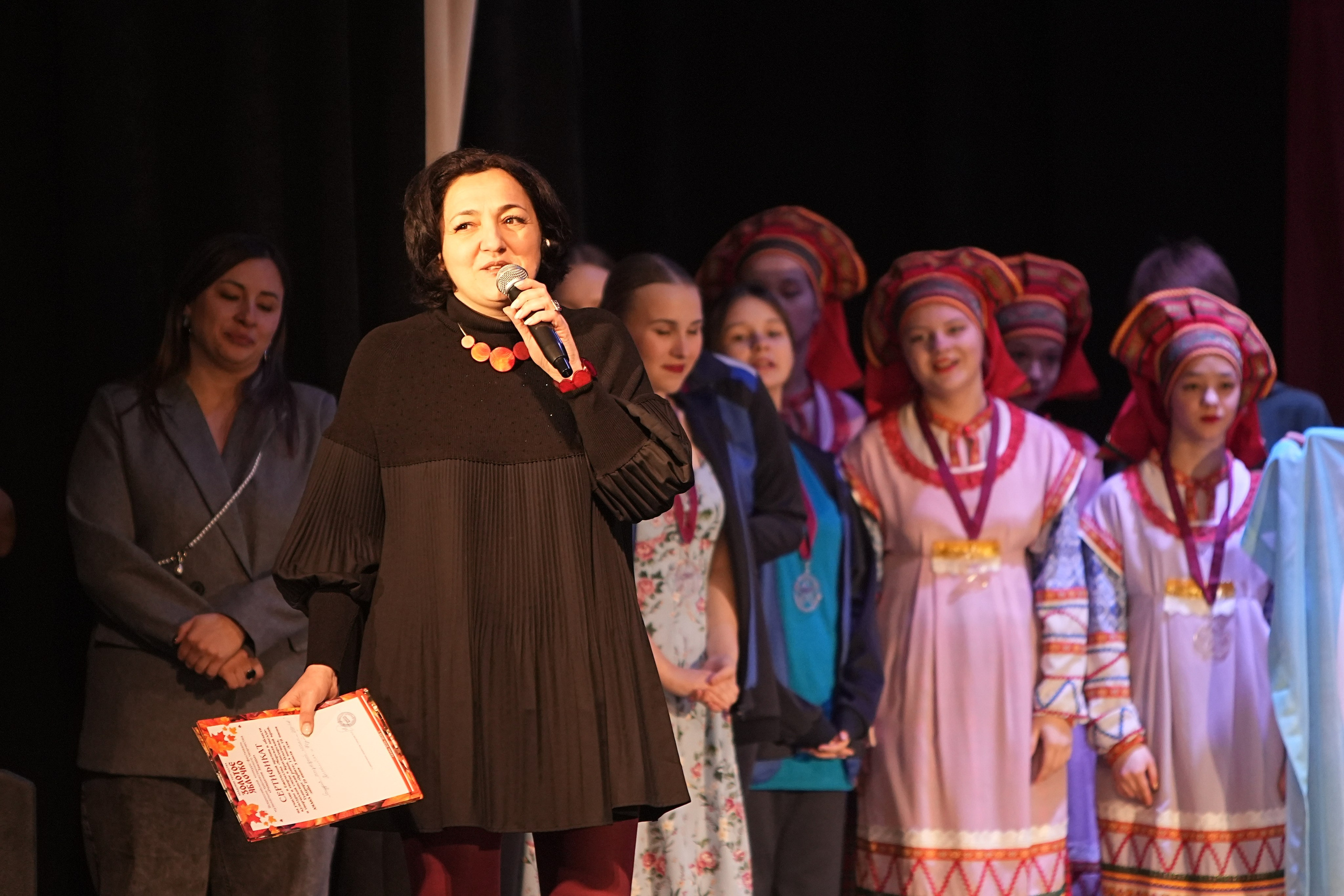 14 декабря, г. Тула. Золотое яблочко