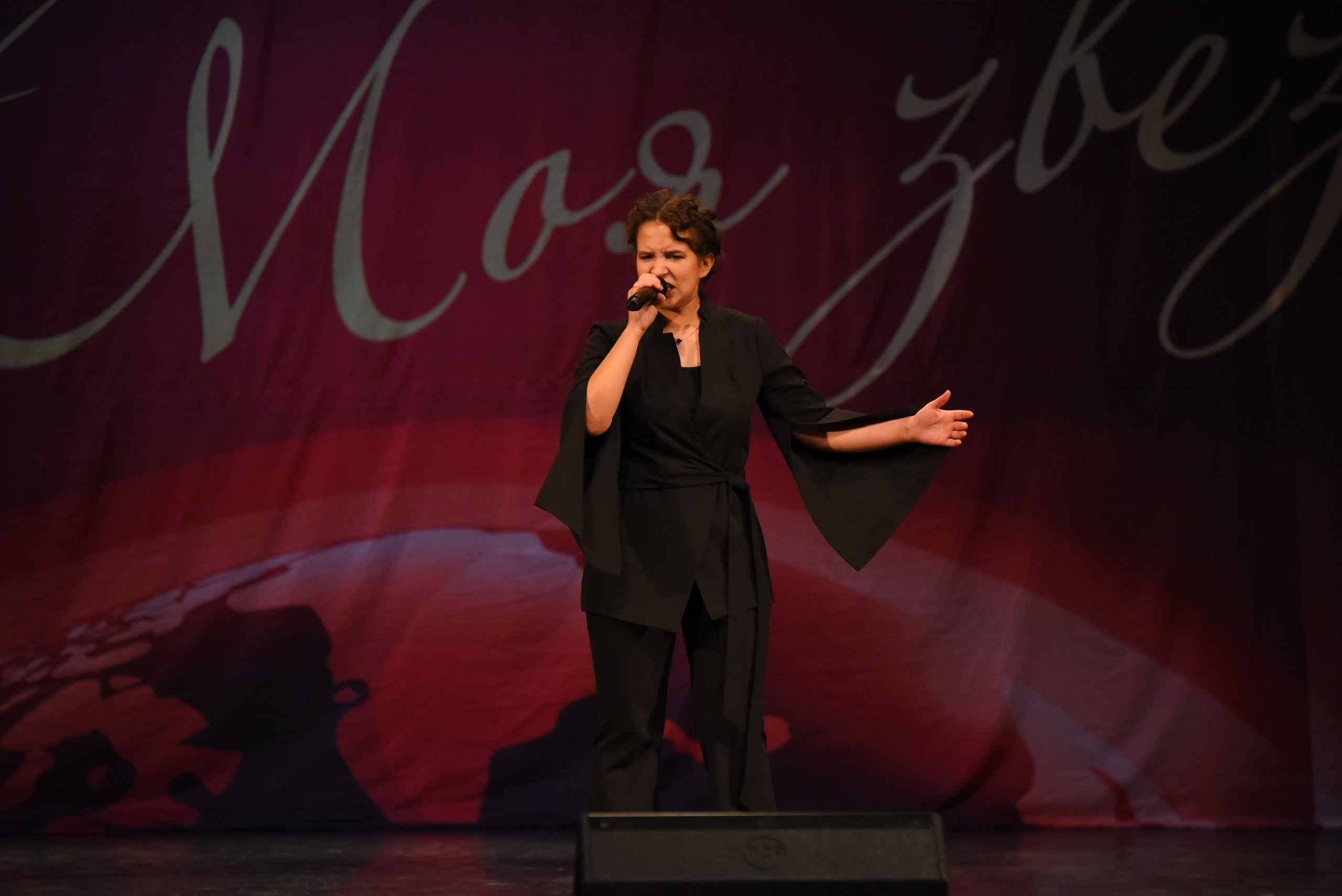 13 декабря, г. Калининград. Золотое яблочко