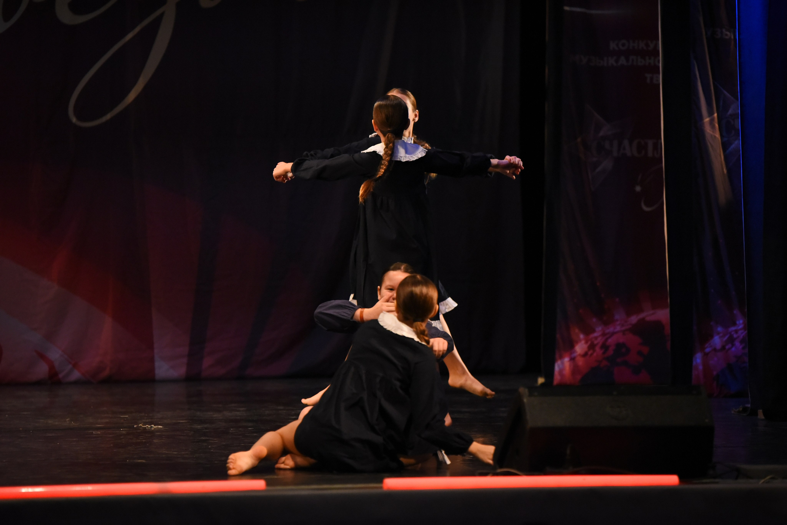 13 декабря, г. Калининград. Золотое яблочко