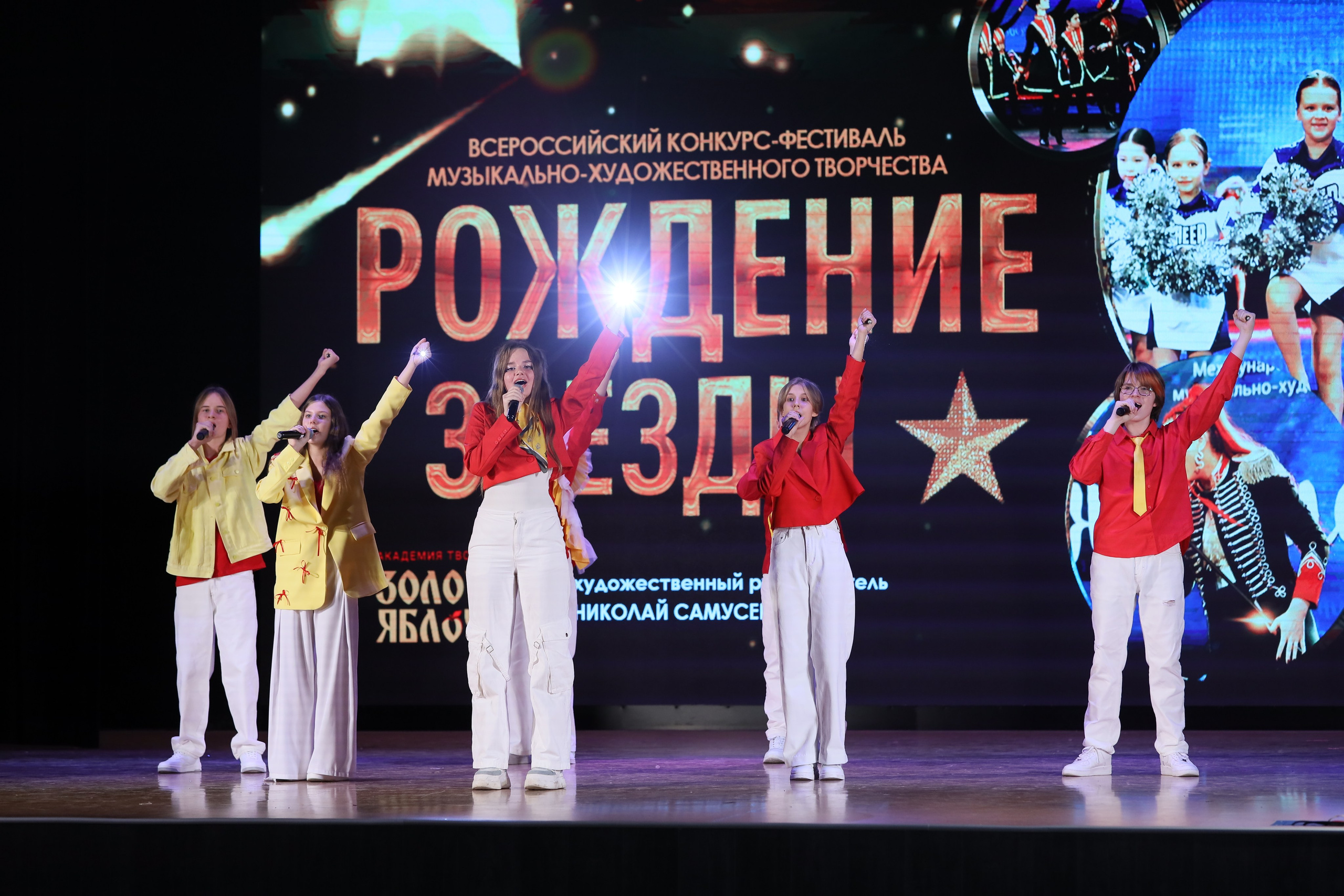 4 ноября, блок 2, видео, номера 1-36, г. Краснодар. Золотое яблочко