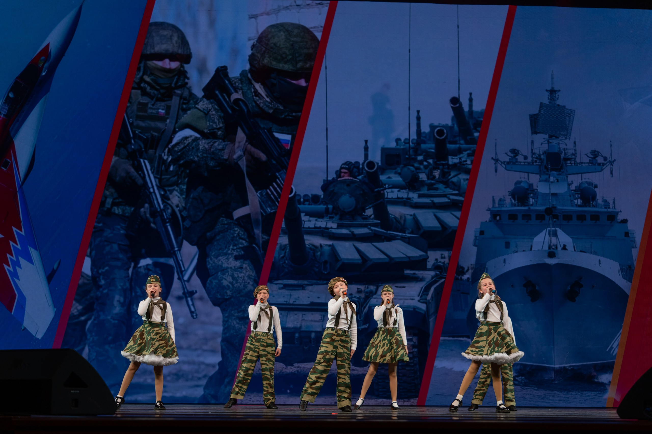 18 мая, г. Москва, Кремль, Концерт. Золотое яблочко