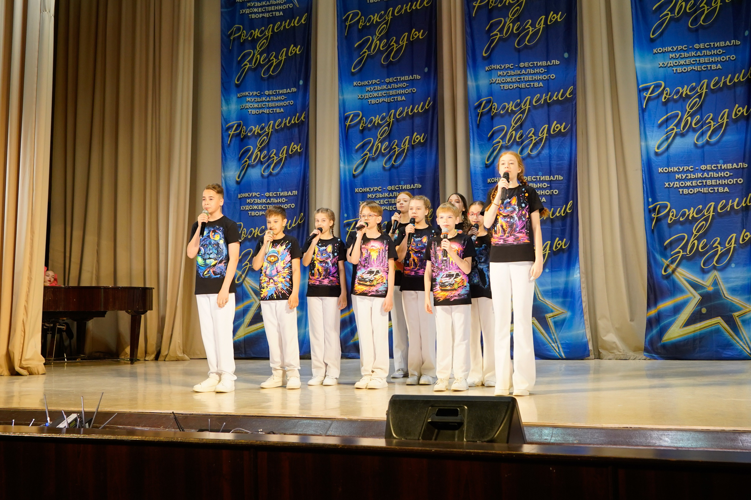 10 мая, г. Волгоград. Золотое яблочко