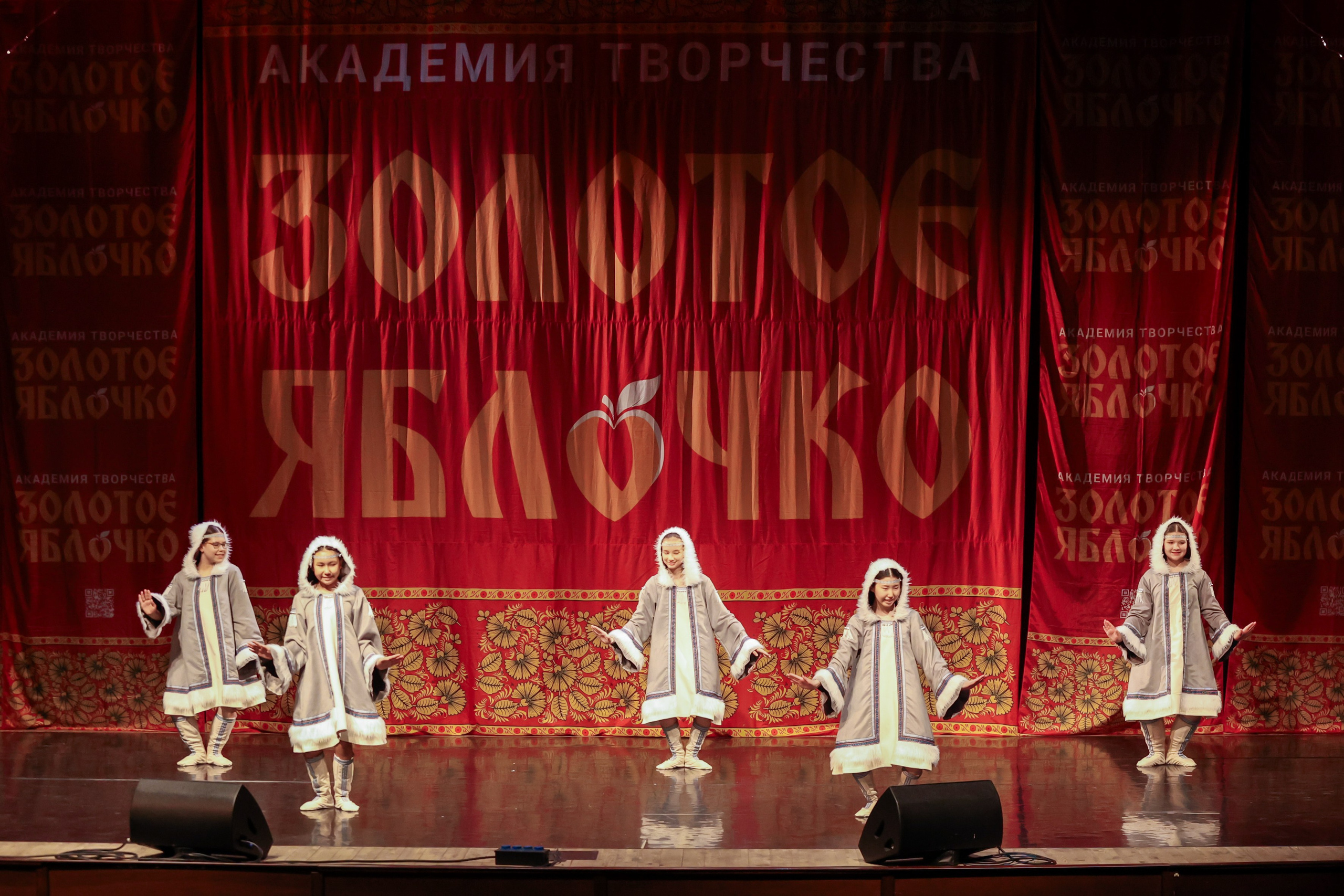 12 апреля, блок 1, г. Москва. Золотое яблочко