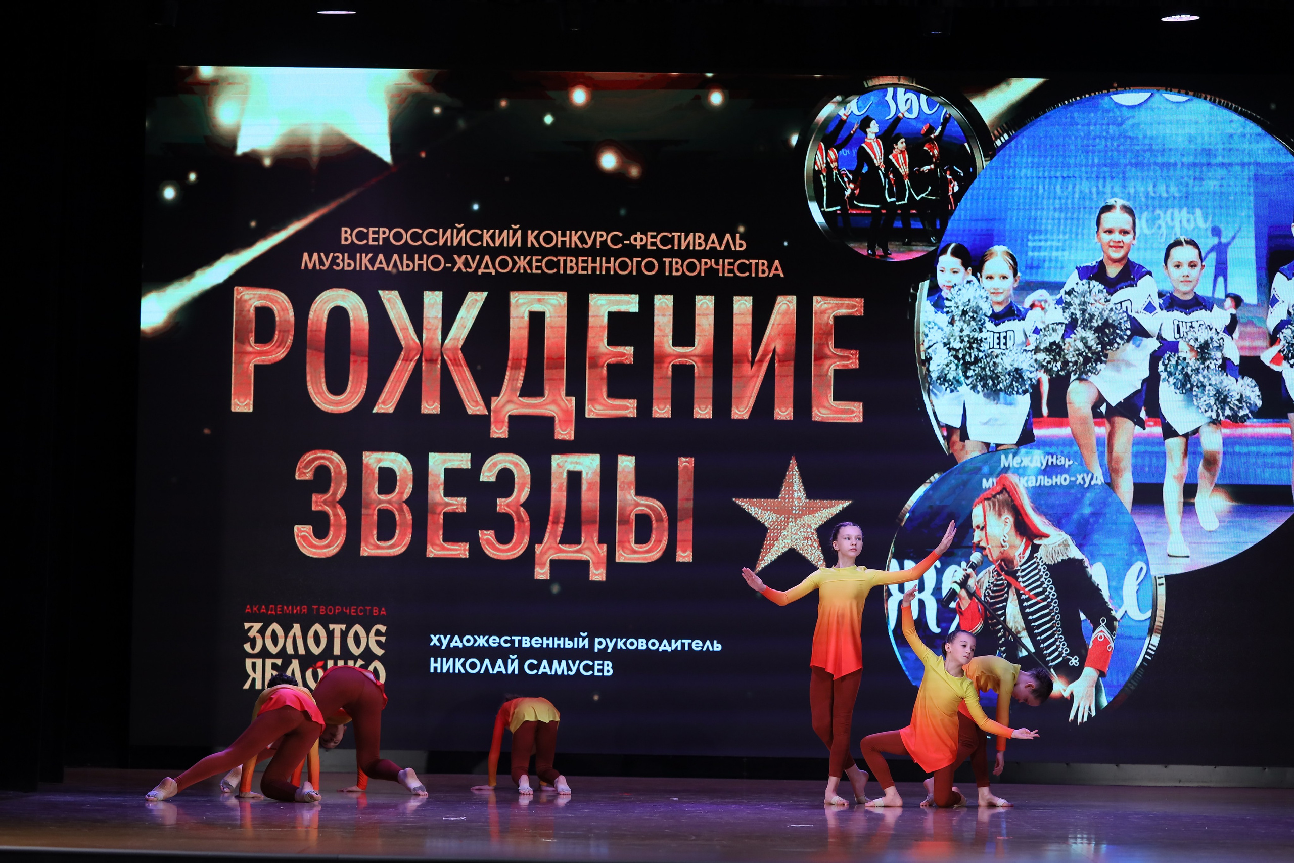 4 ноября, блок 1, видео, номера 14-29, г. Краснодар. Золотое яблочко