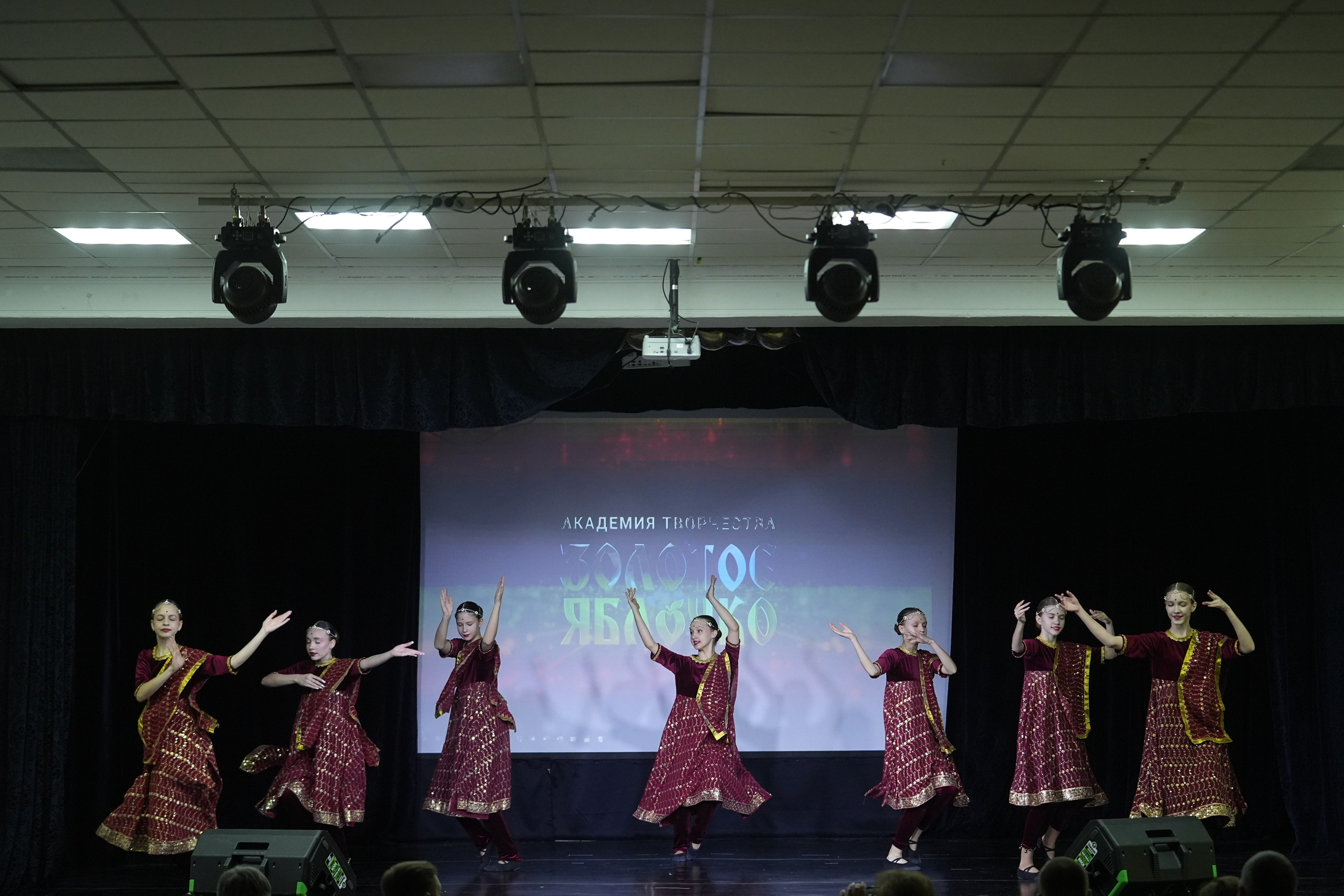 14 февраля, г. Москва. Золотое яблочко