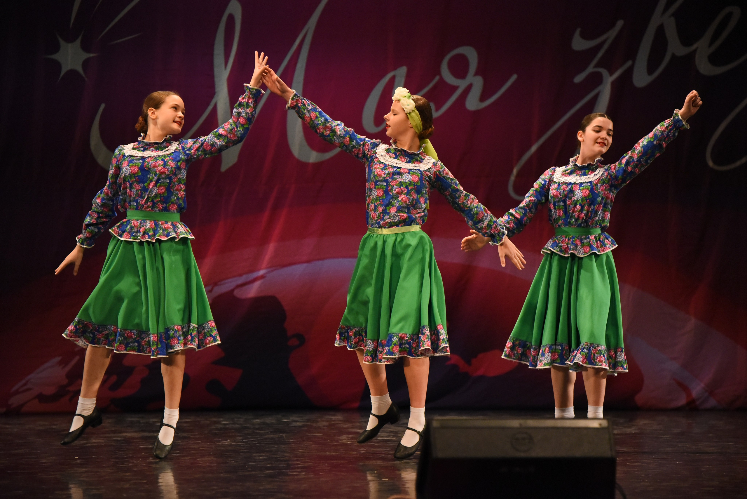 13 декабря, г. Калининград. Золотое яблочко