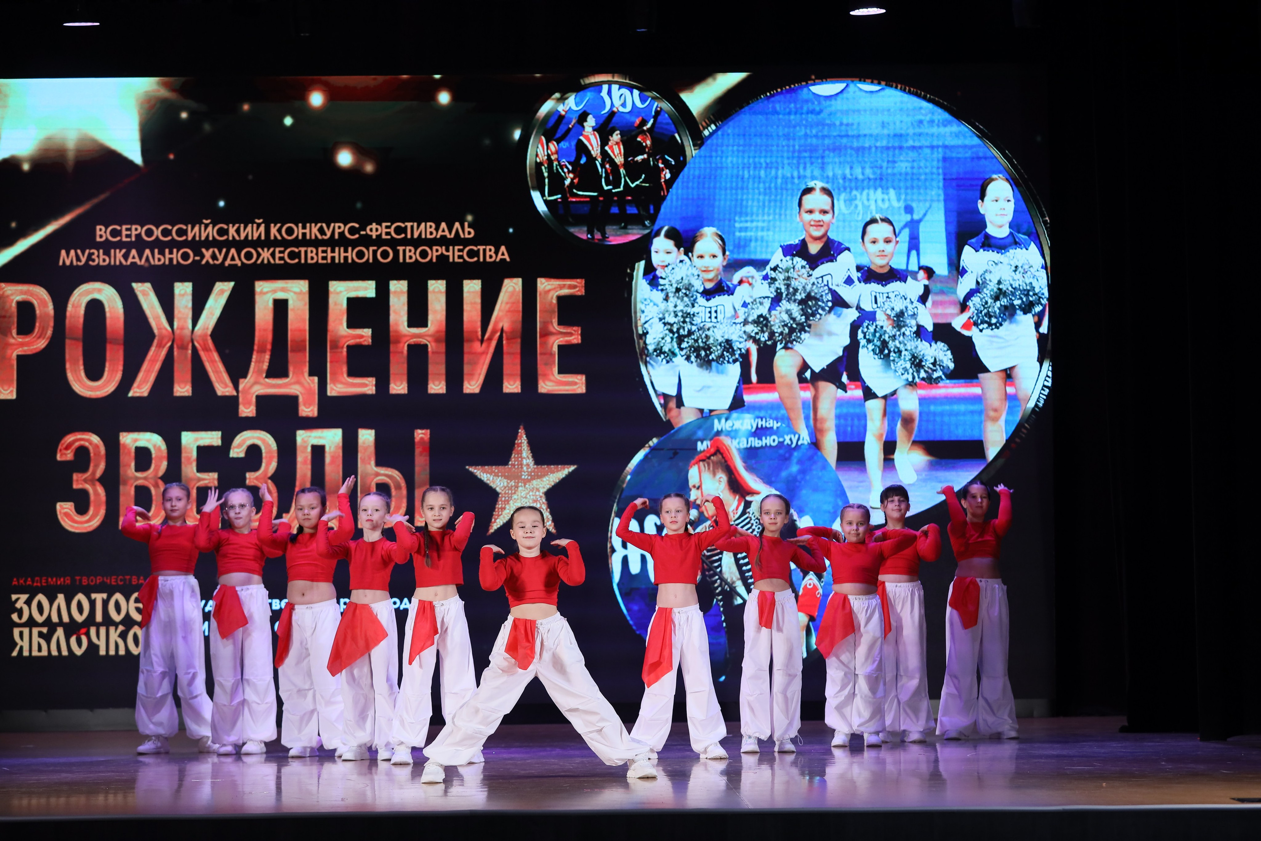 4 ноября, блок 1, видео, номера 14-29, г. Краснодар. Золотое яблочко