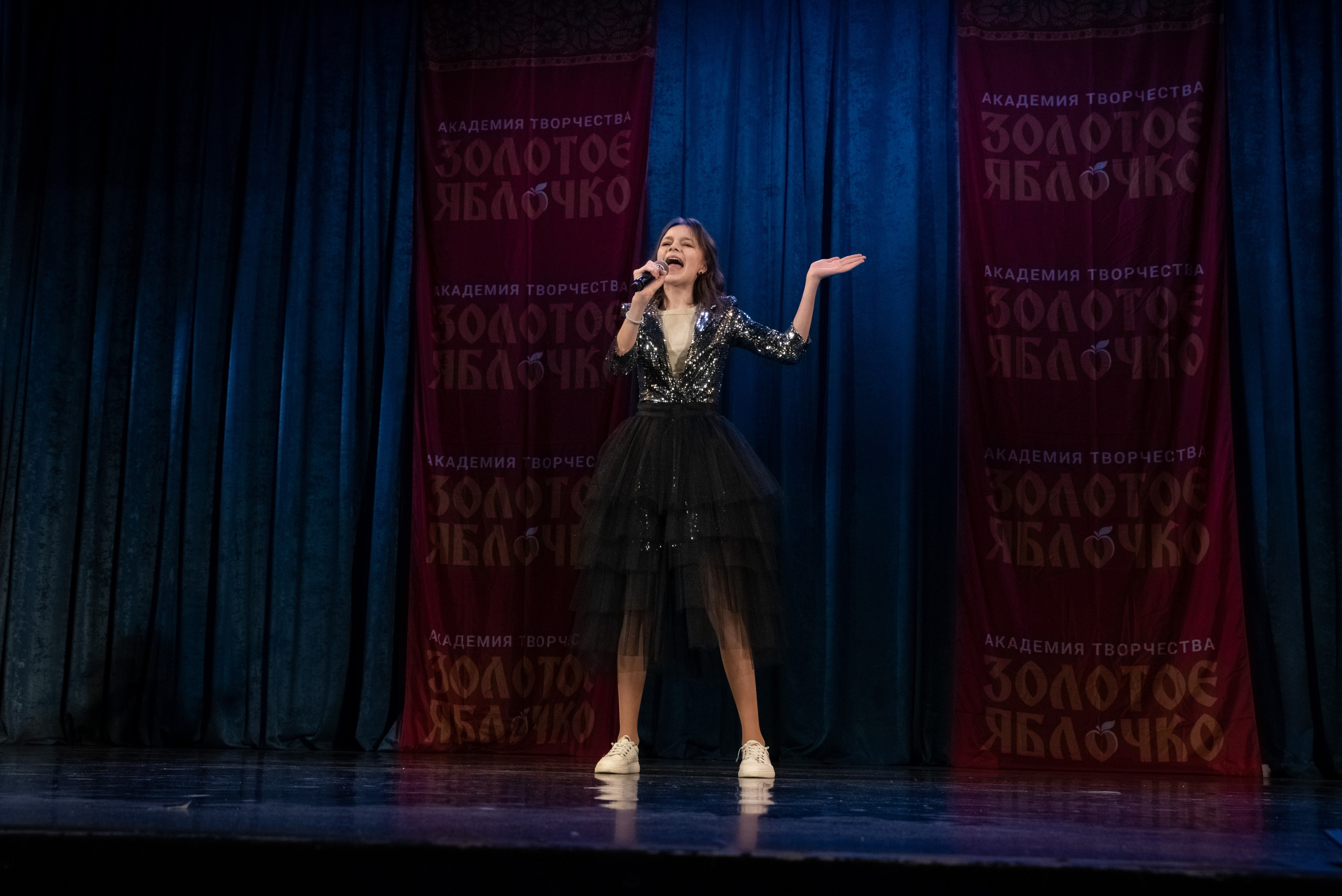 7 декабря, г. Выборг. Золотое яблочко