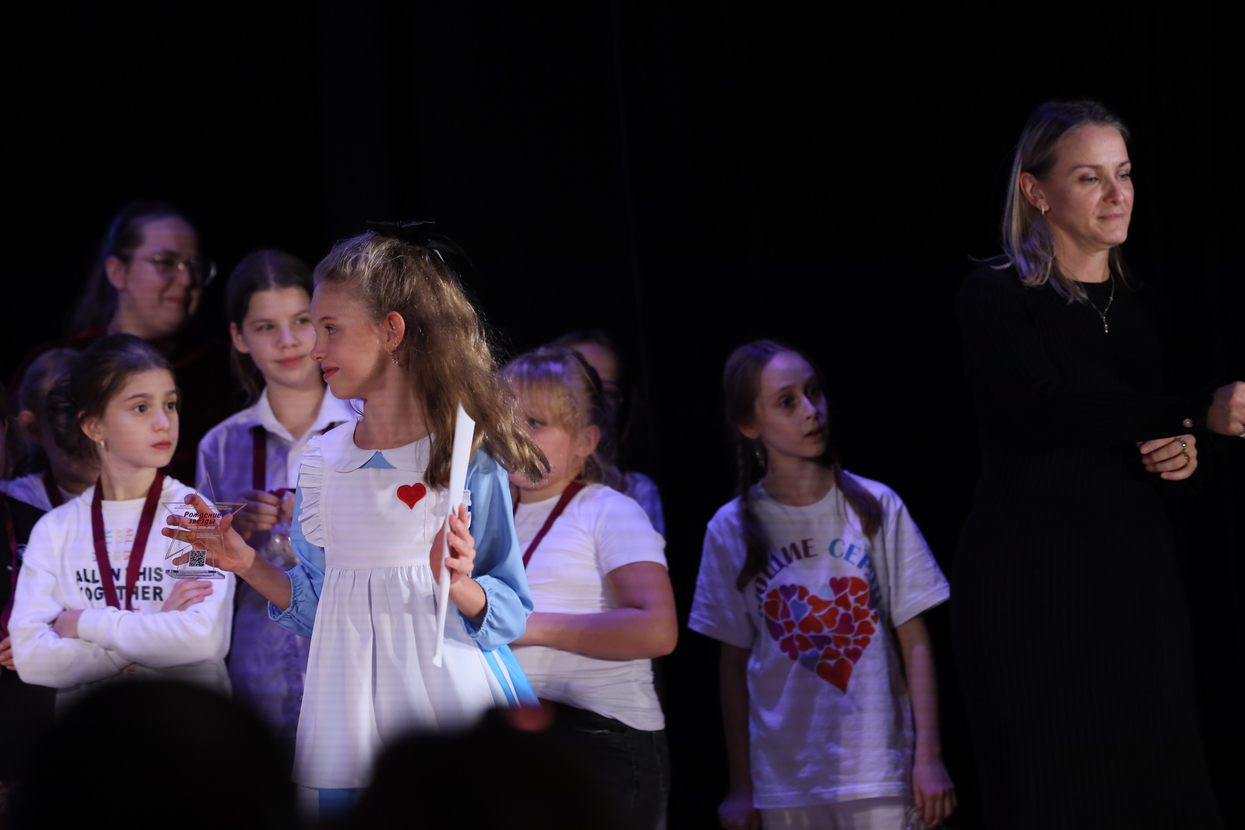 4 ноября, блок 2, награда, г. Краснодар. Золотое яблочко