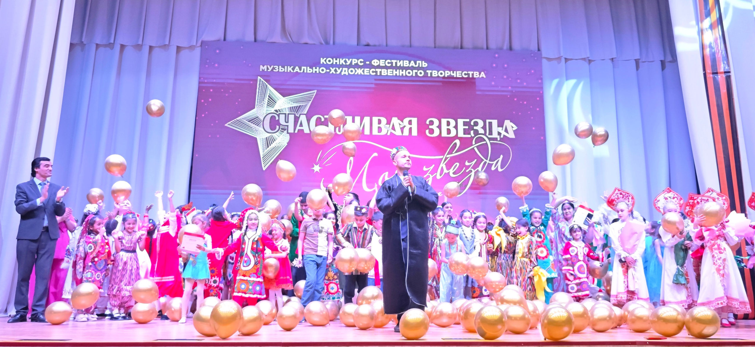 1 ноября 2025 г, г. Бохтар, Таджикистан. Золотое яблочко