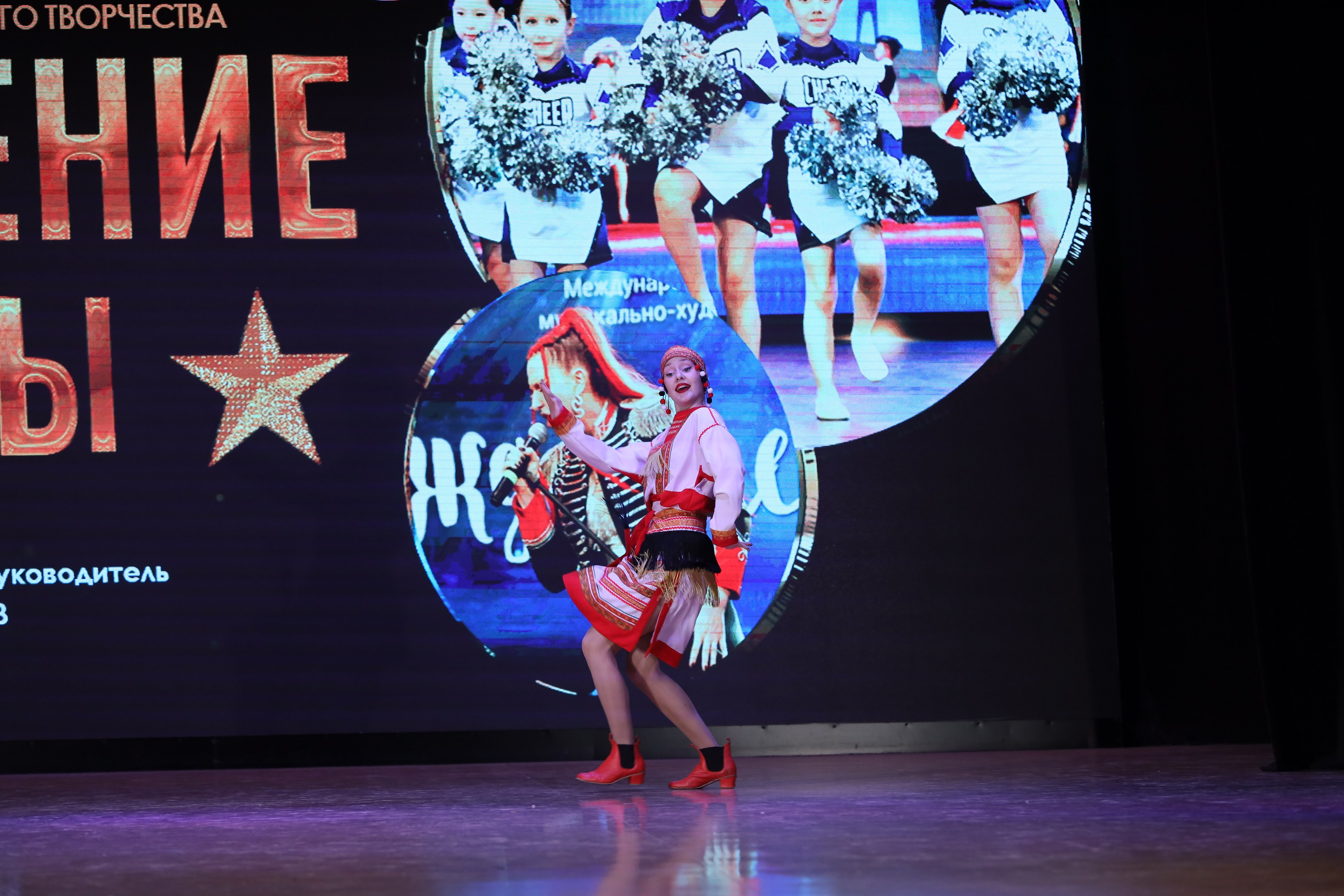 4 ноября, блок 1, видео, номера 1-13, г. Краснодар. Золотое яблочко