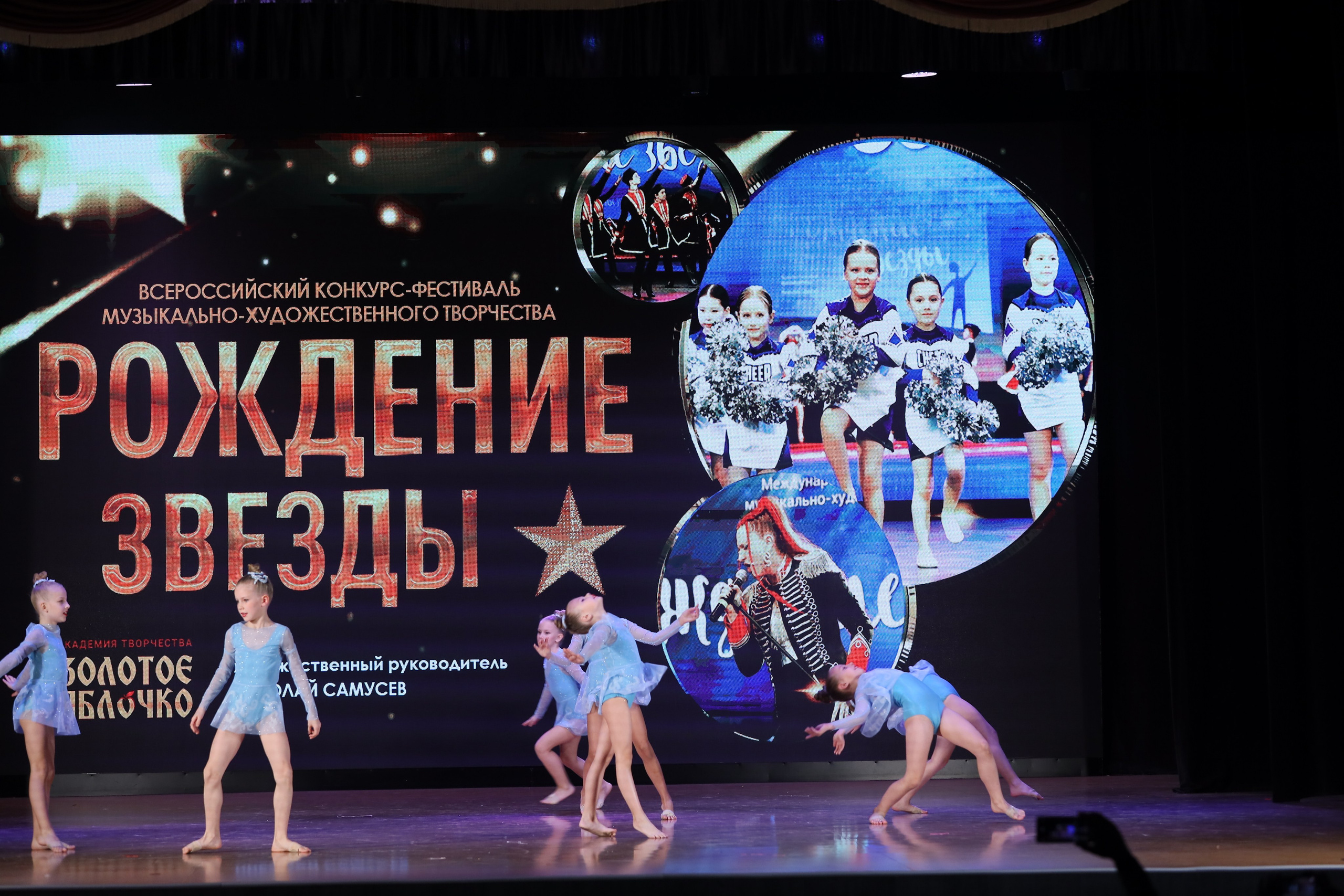 4 ноября, блок 1, видео, номера 14-29, г. Краснодар. Золотое яблочко