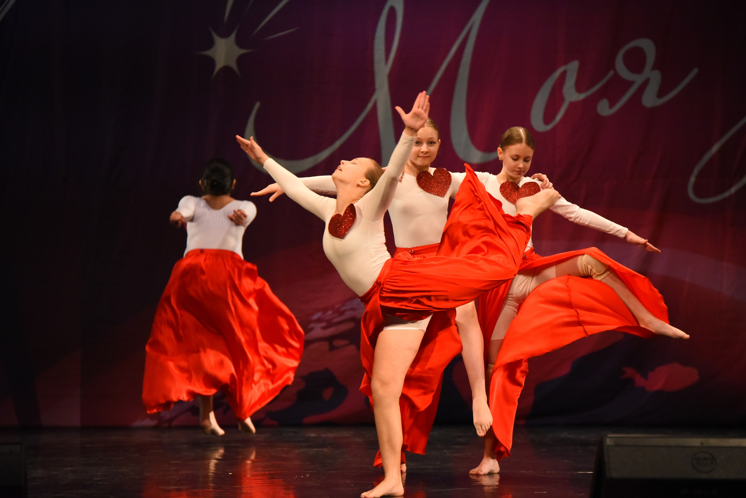 13 декабря, г. Калининград. Золотое яблочко