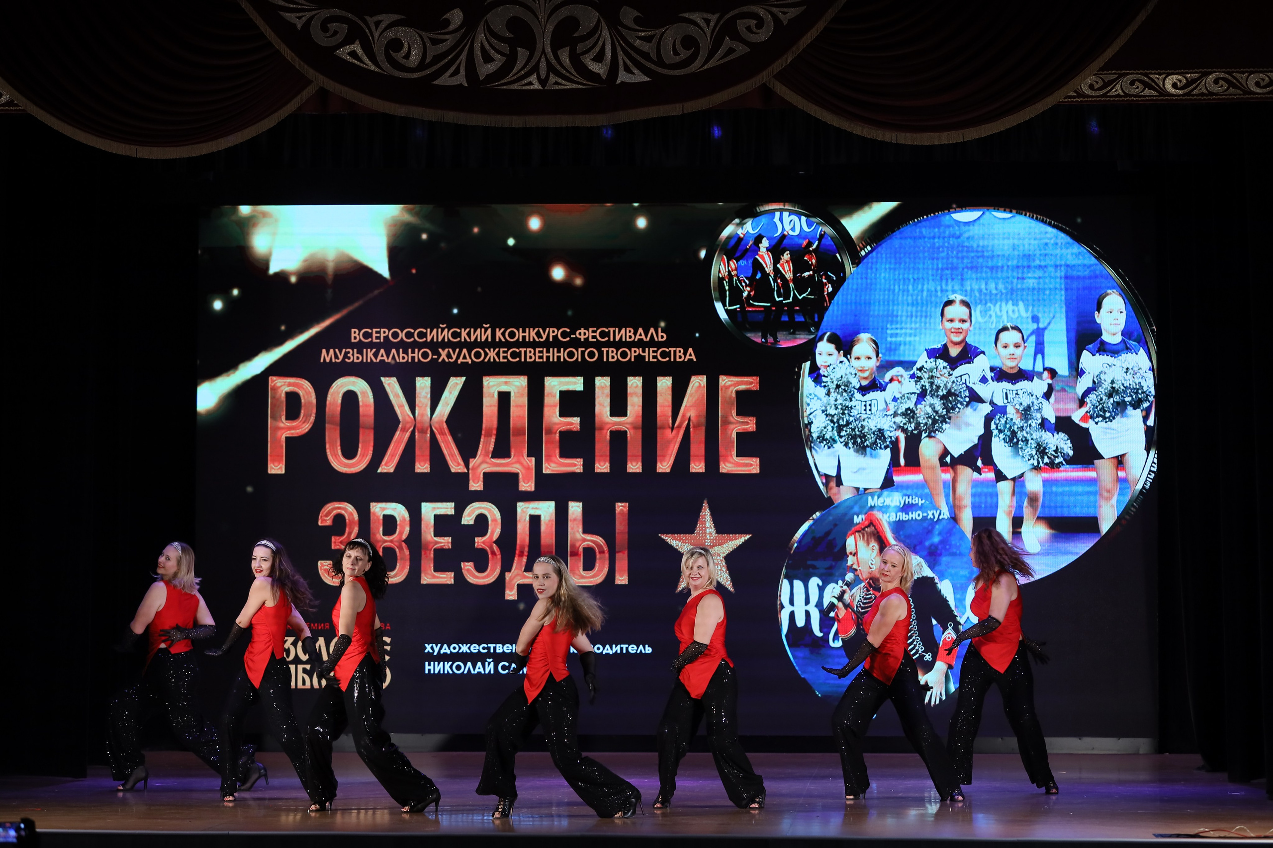 4 ноября, блок 1, видео, номера 59-, г. Краснодар. Золотое яблочко