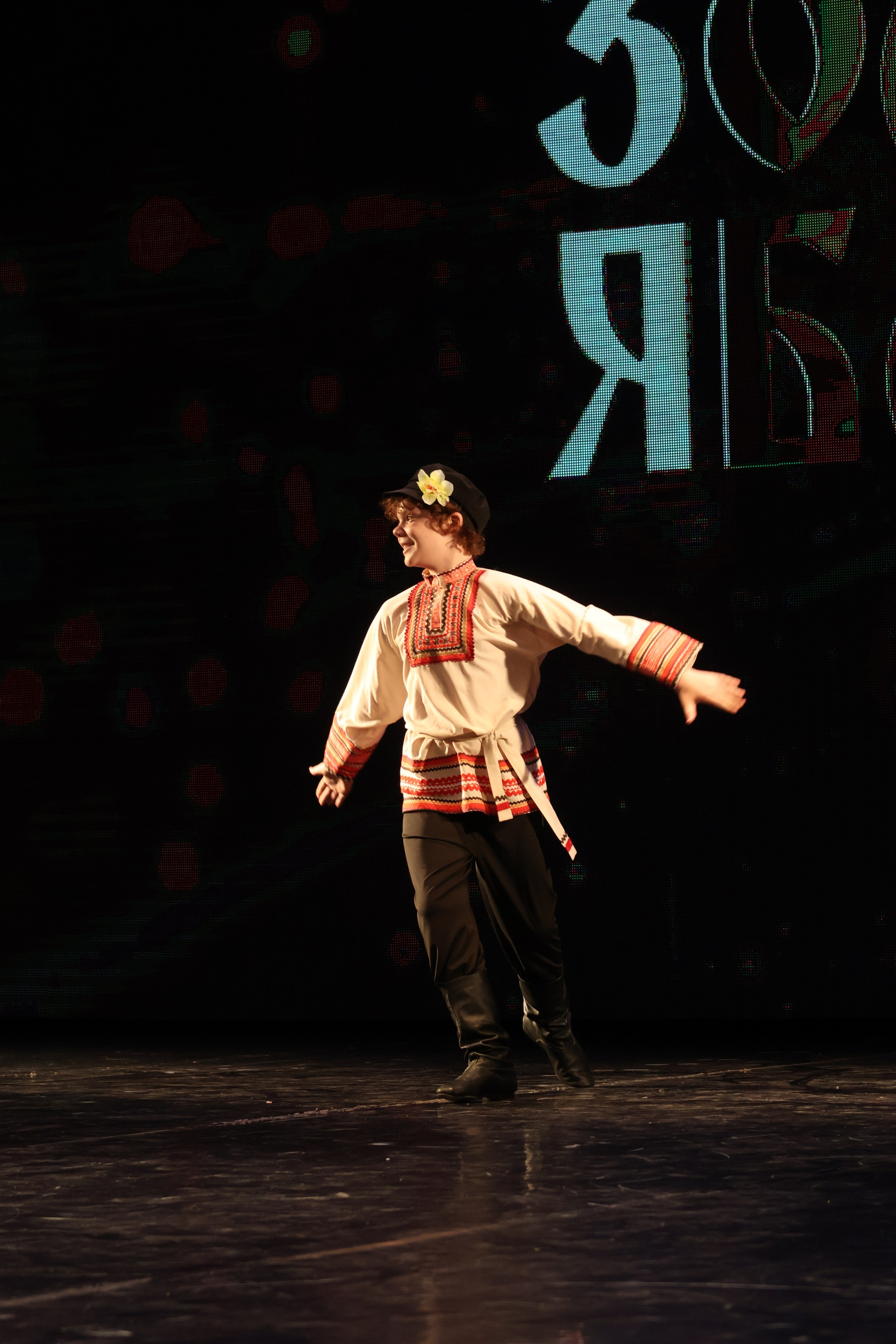 13 апреля, г. Томск. Золотое яблочко