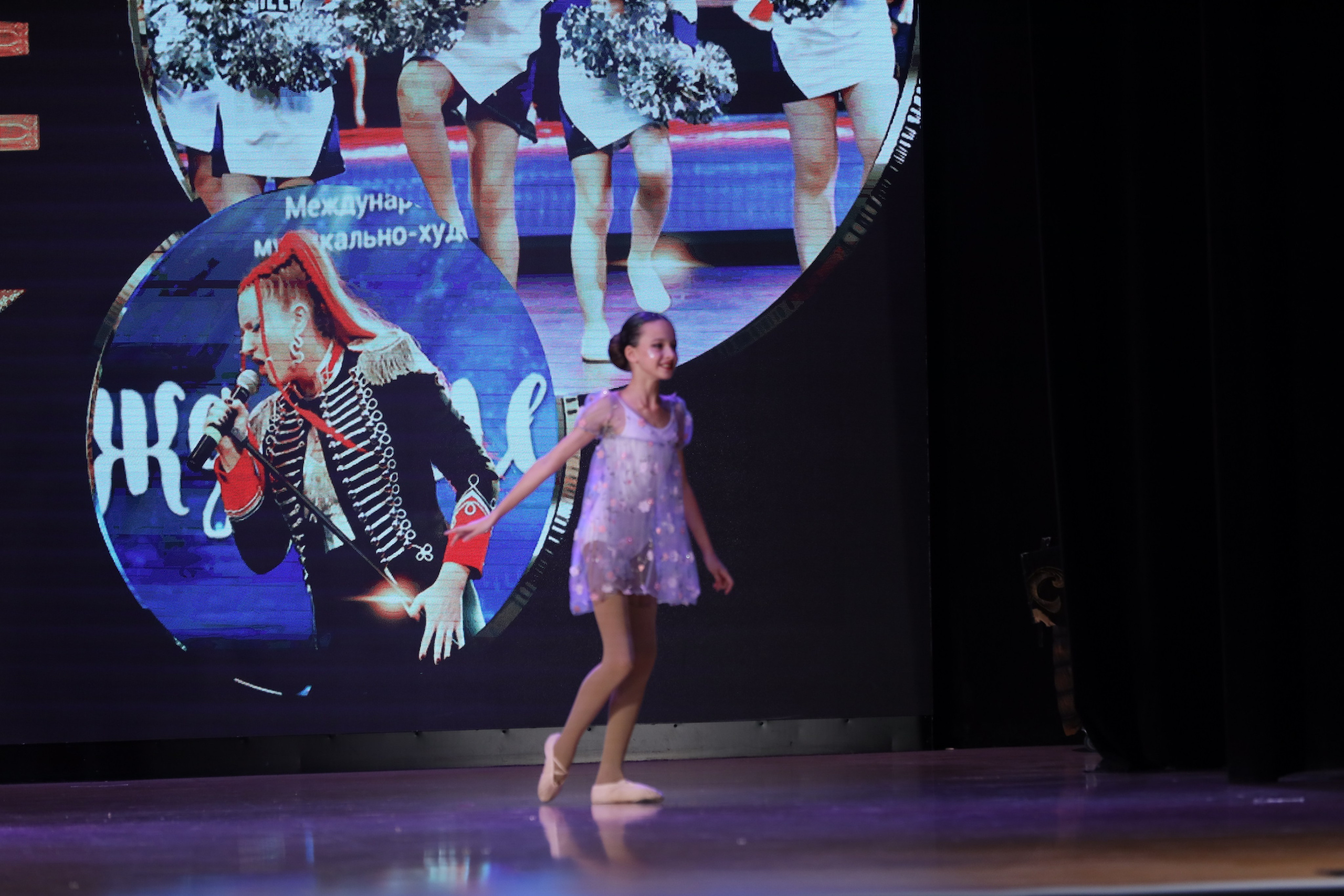 4 ноября, блок 1, видео, номера 59-, г. Краснодар. Золотое яблочко