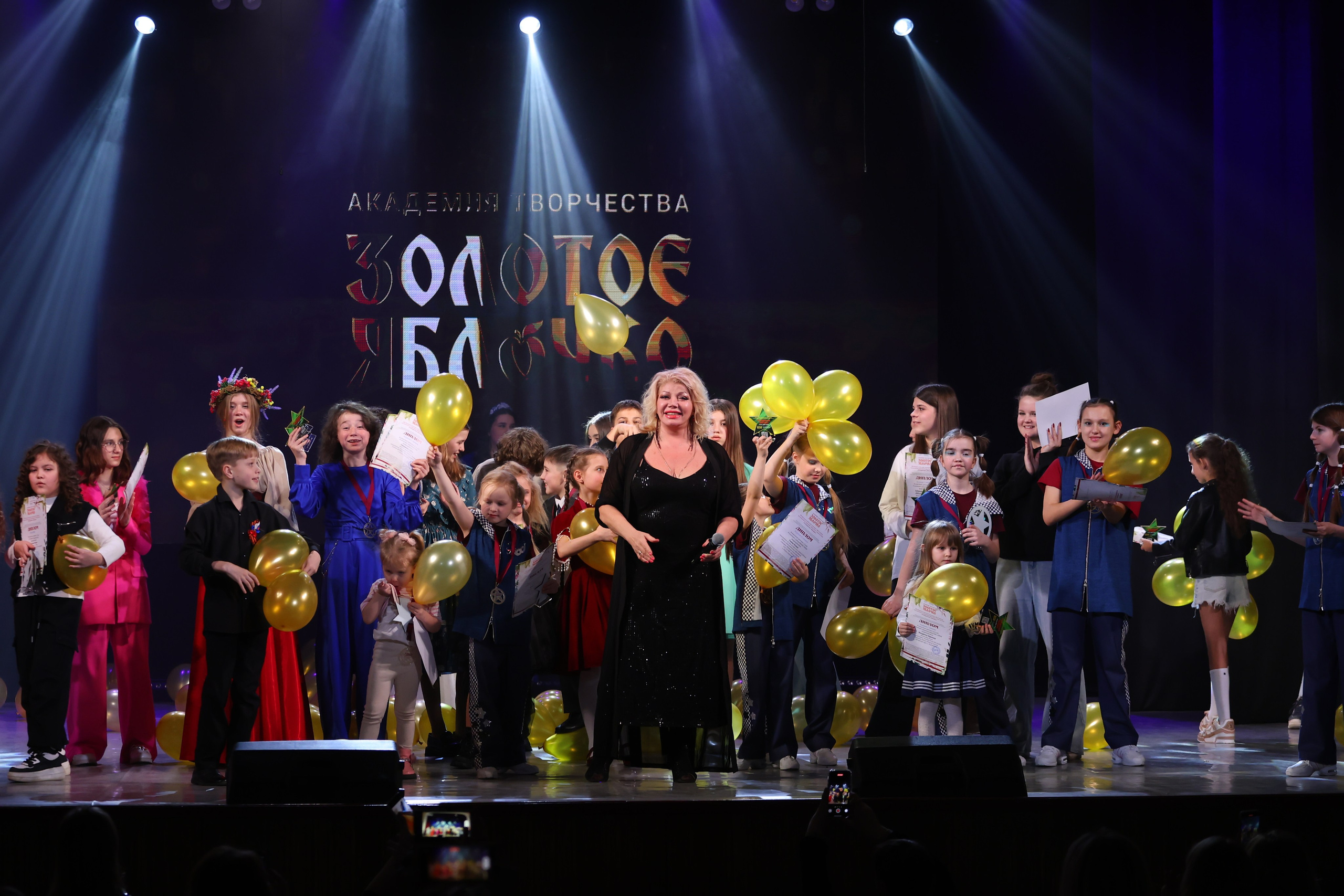 22 марта, г. Владивосток. Золотое яблочко