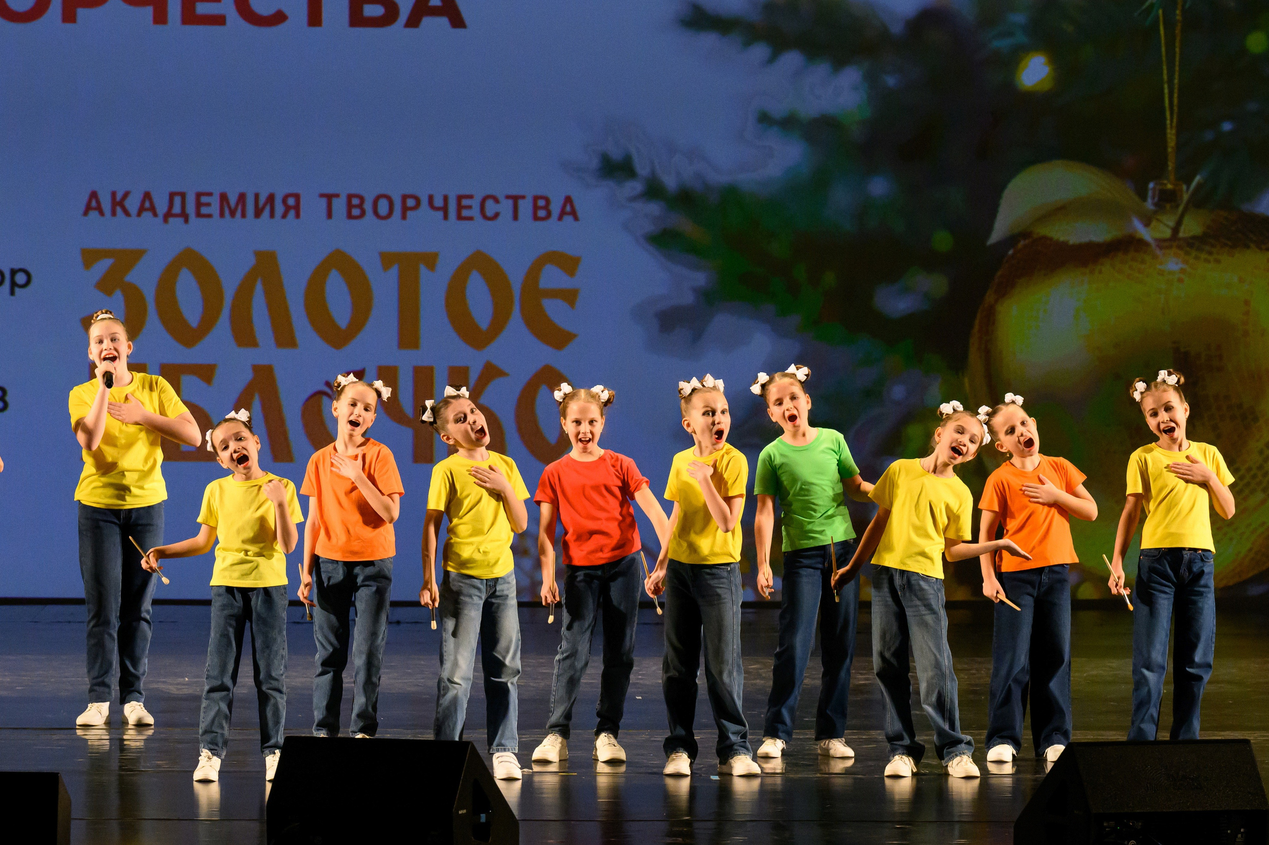 4 декабря, блок 1, награда, г. Санкт-Петербург. Золотое яблочко