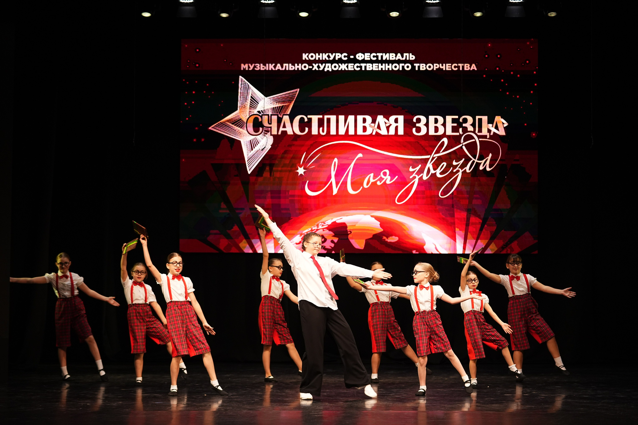 23 ноября, г. Тверь. Золотое яблочко