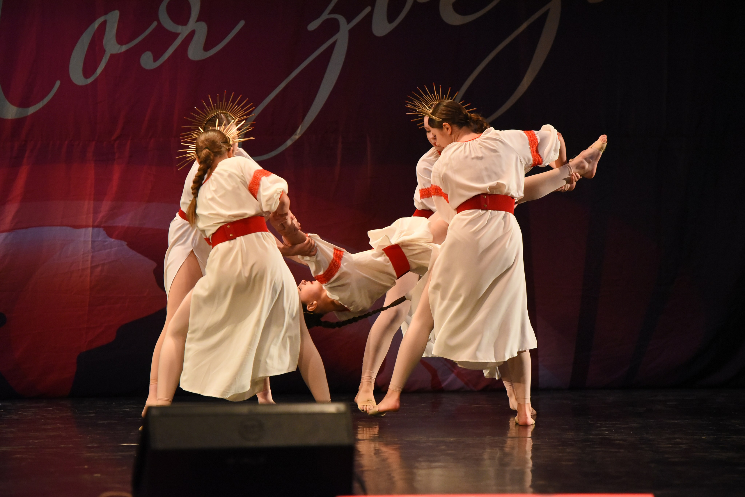 13 декабря, г. Калининград. Золотое яблочко